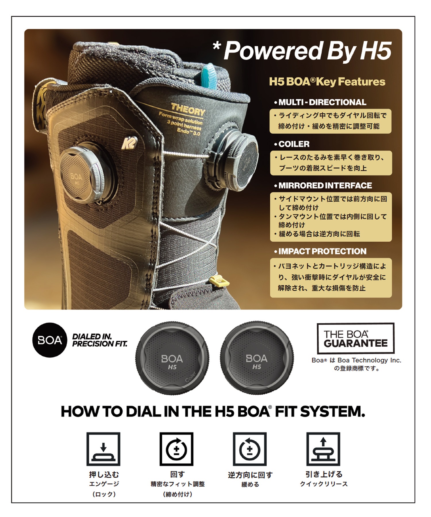 K2 ケーツー ヘブン HAVEN スノーボード ブーツ レディース 26-27 早期