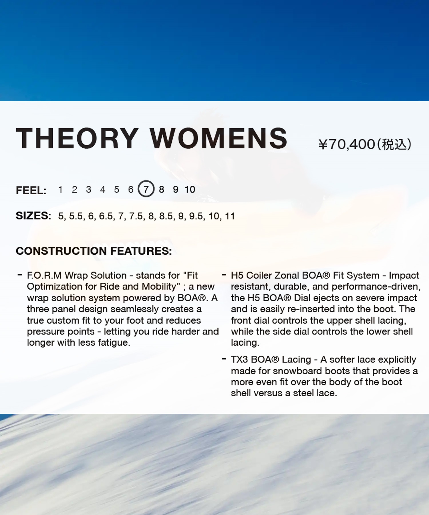 K2 ケーツー セオリー THEORY WOMENS スノーボード ブーツ レディース