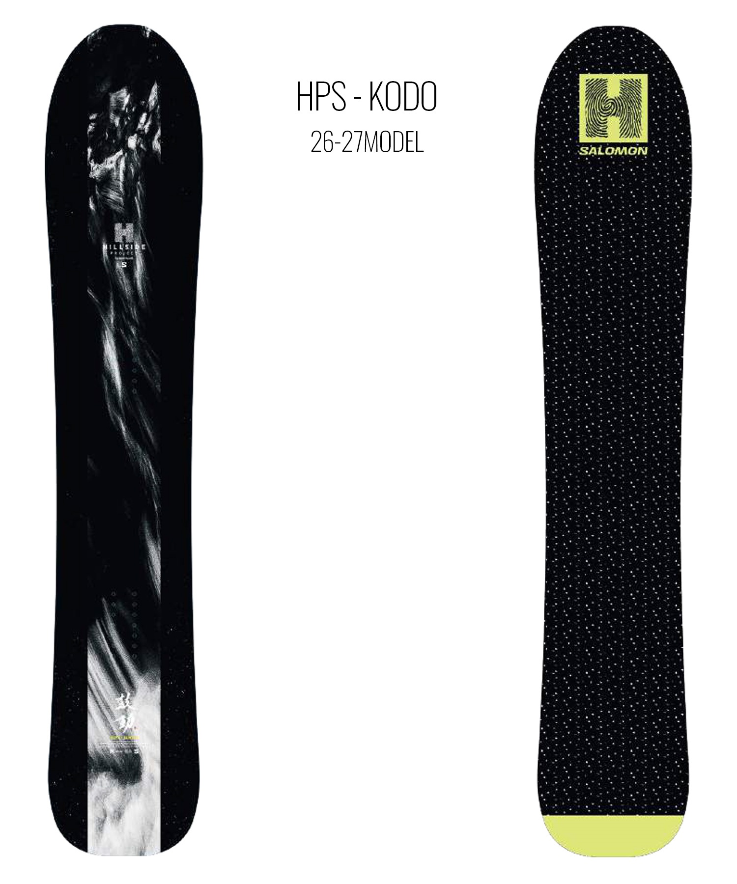 SALOMON サロモン エイチピーエス コドウ HPS KODO スノーボード 板