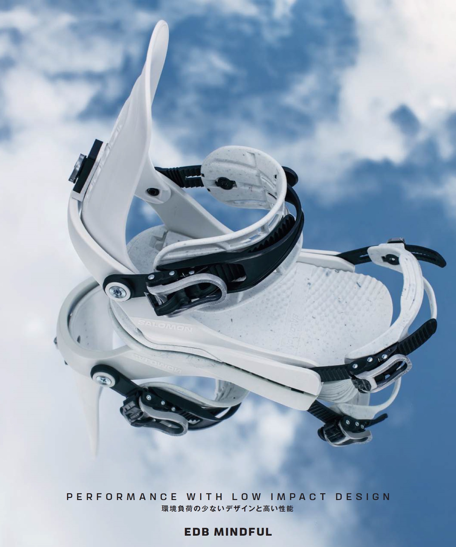 SALOMON サロモン イーディービー EDB スノーボード バインディング