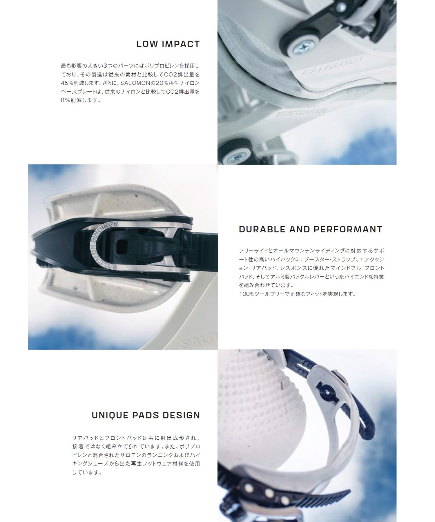 SALOMON サロモン イーディービー EDB スノーボード バインディング