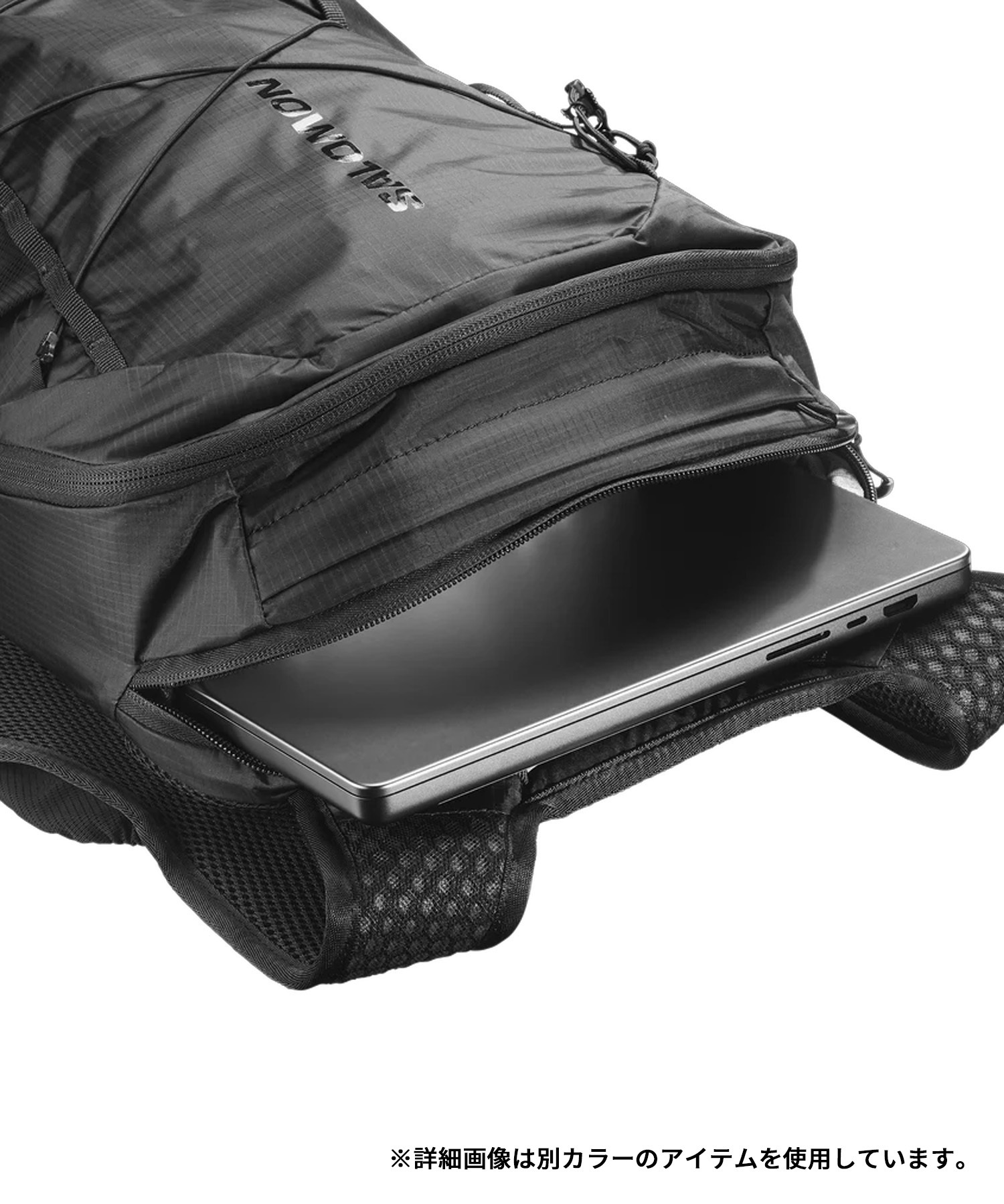値下げしました！Salomon バックパック 黒 SALOMON サロモン バックパック リュック XT 25 エックスティー 25L