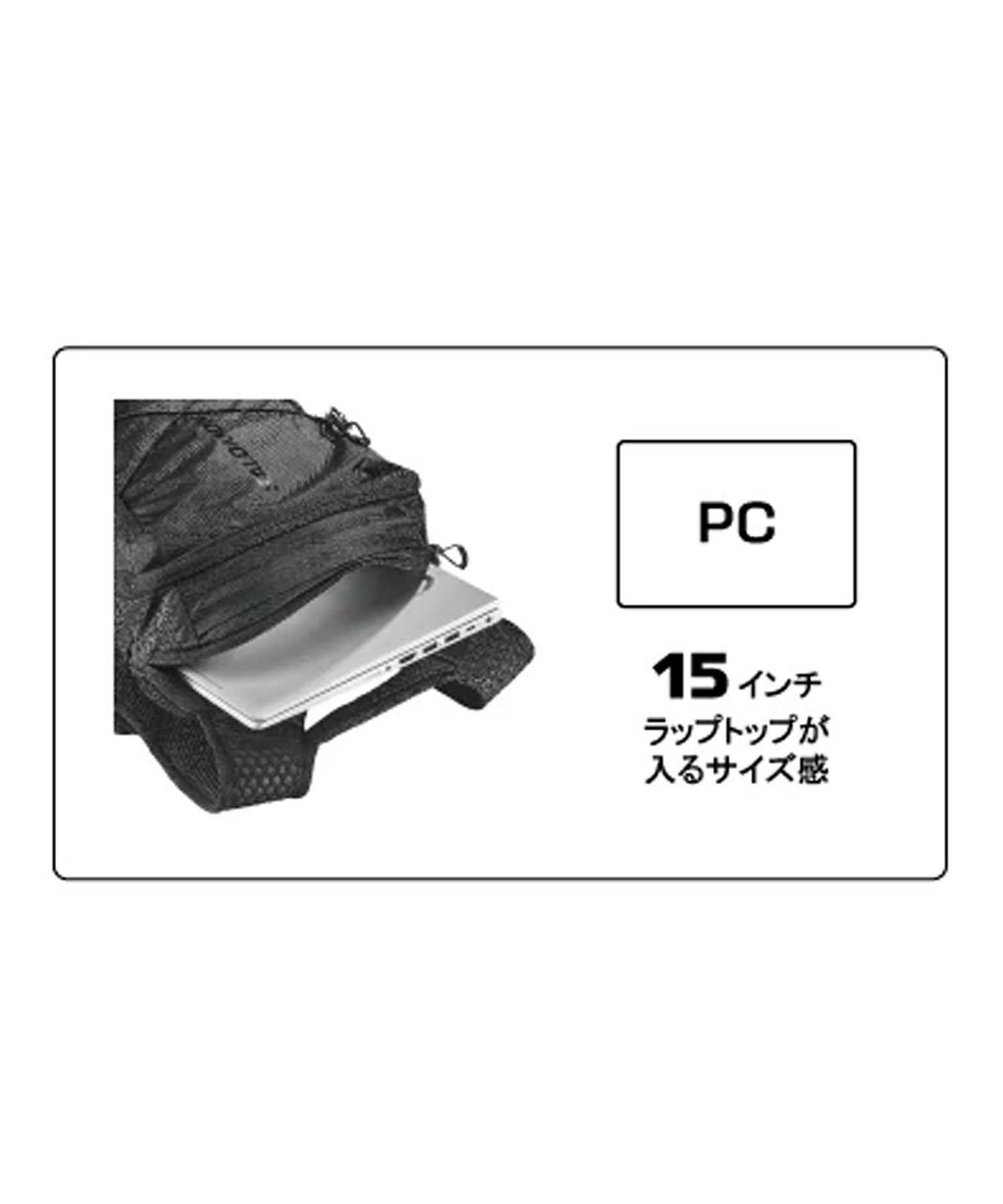 SALOMON サロモン バックパック リュック XT 15 エックスティー 15L