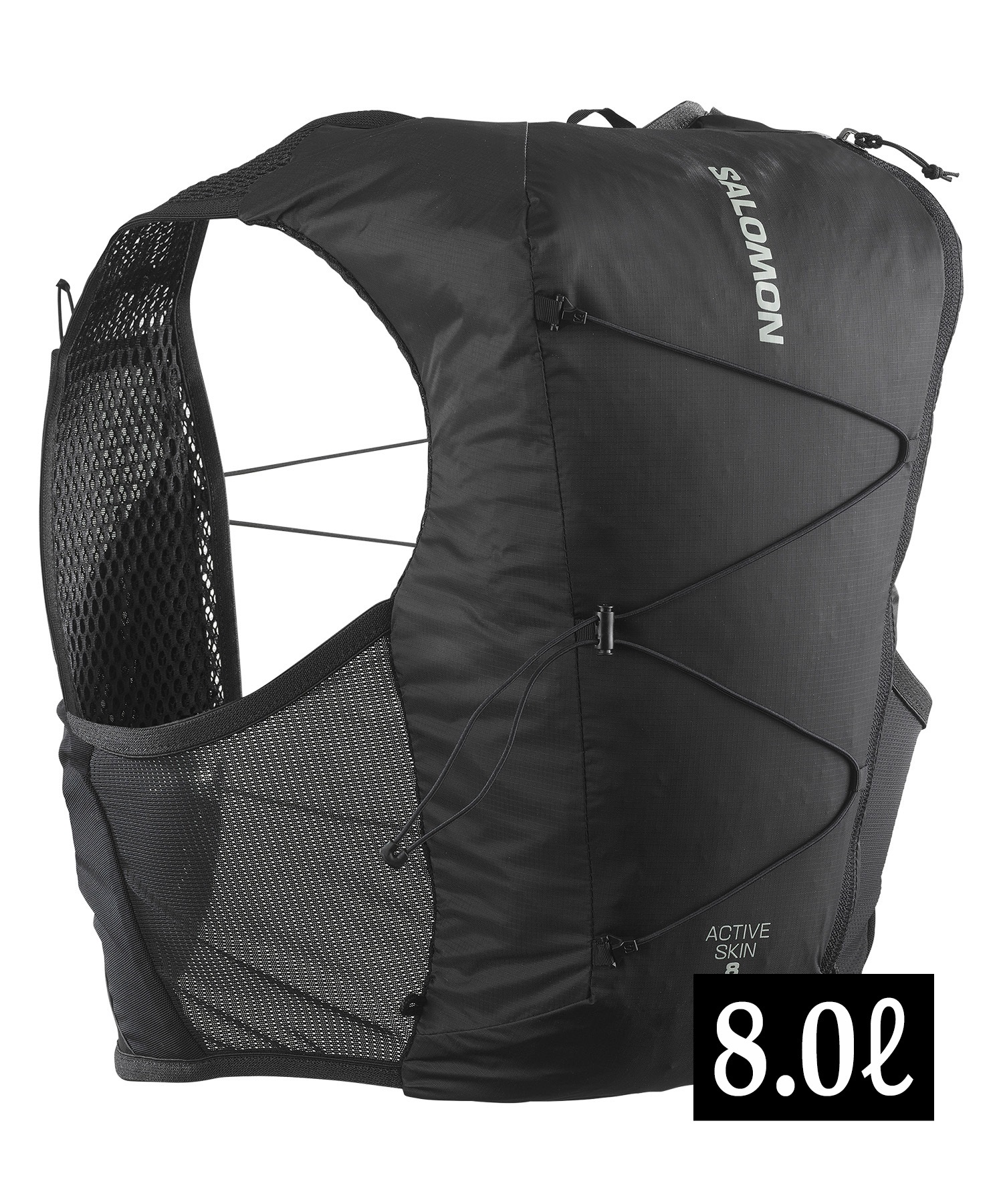（新品未使用）SALOMON ACTIVE 8L バックパック ボトル付き SALOMON サロモン バックパック リュック 8L 通気性 ACT SKIN 8 NO