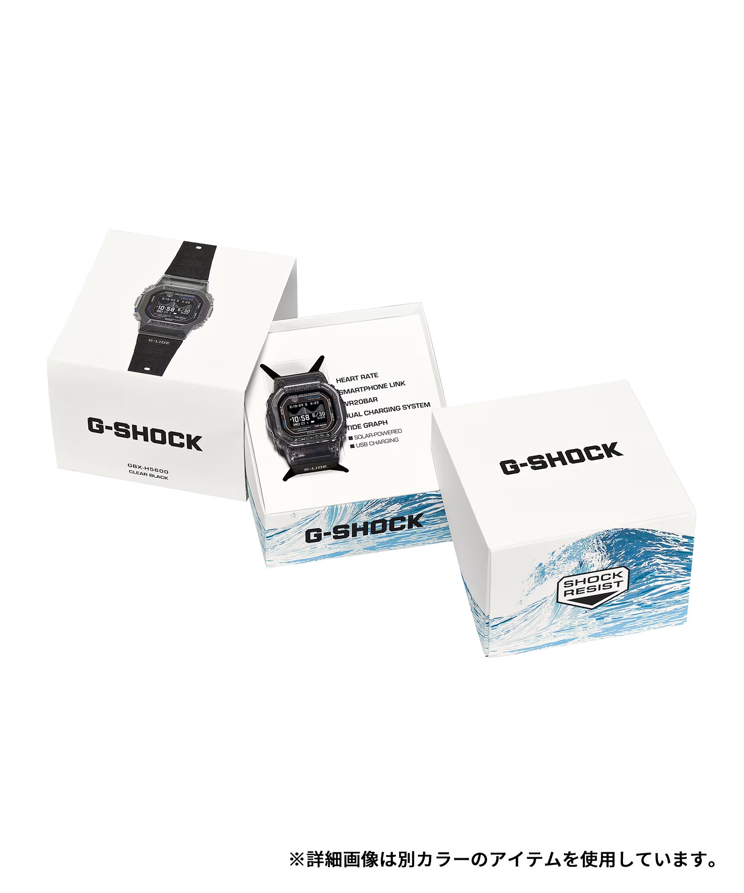 G-SHOCK ジーショック 時計 腕時計 G-LIDE GBX-H5600-2JR 時計 