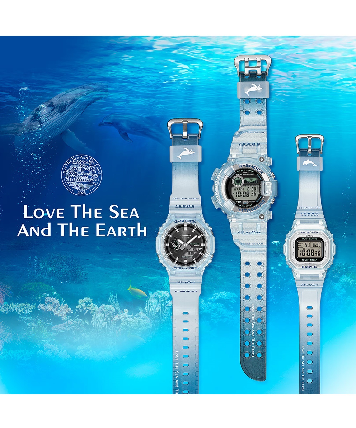 抽選ページ】G-SHOCK ジーショック 腕時計 イルクジ ICERC Japan