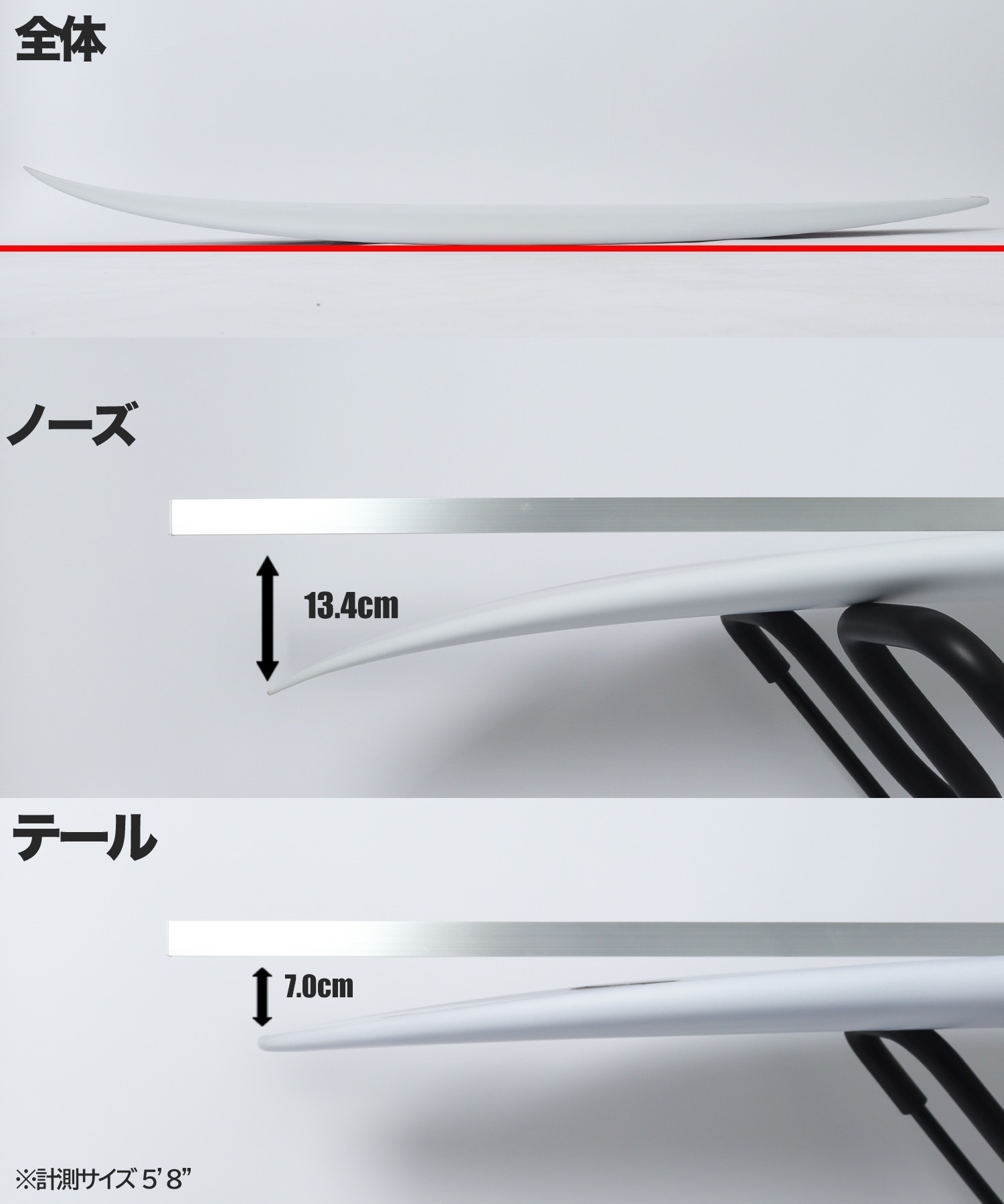 JS INDUSTRIES ジェイエスインダストリー モンスタ ショートボード