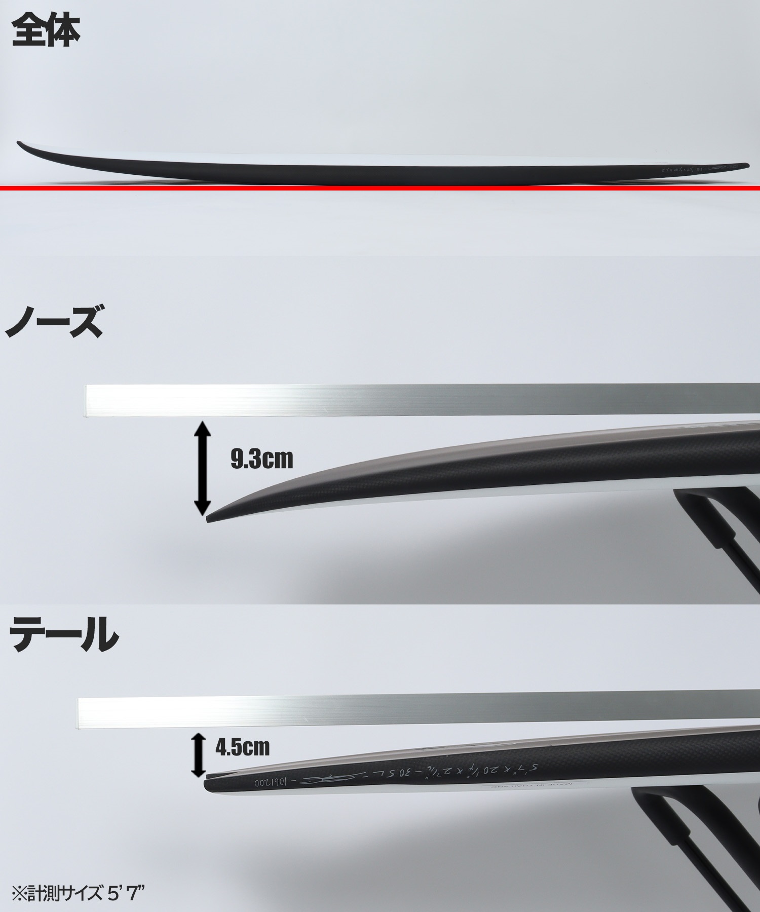 JS INDUSTRIES ジェイエスインダストリー ブラックバロン ハイファイ