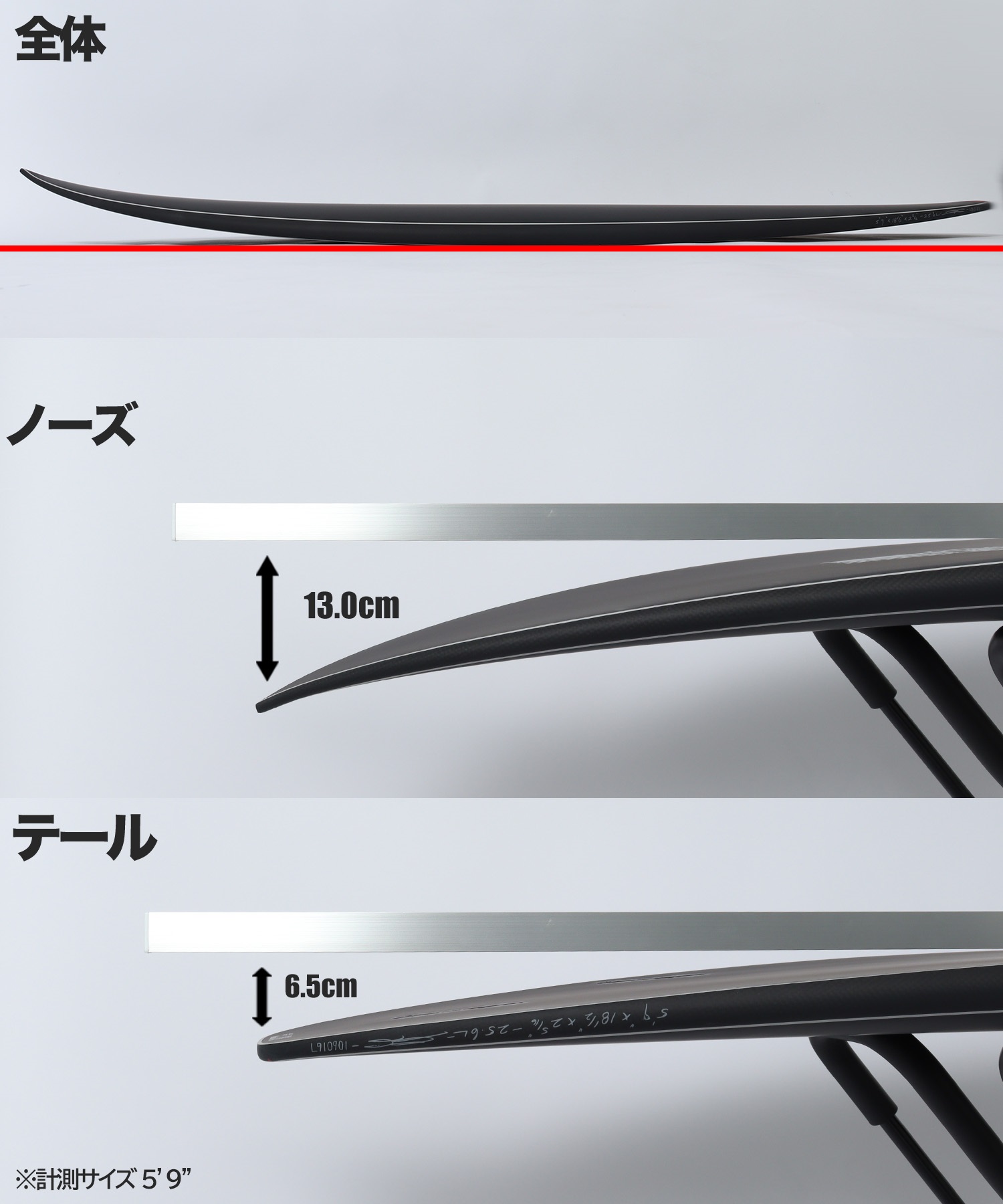 JS INDUSTRIES ジェイエスインダストリーモンスタ カーボン ショート