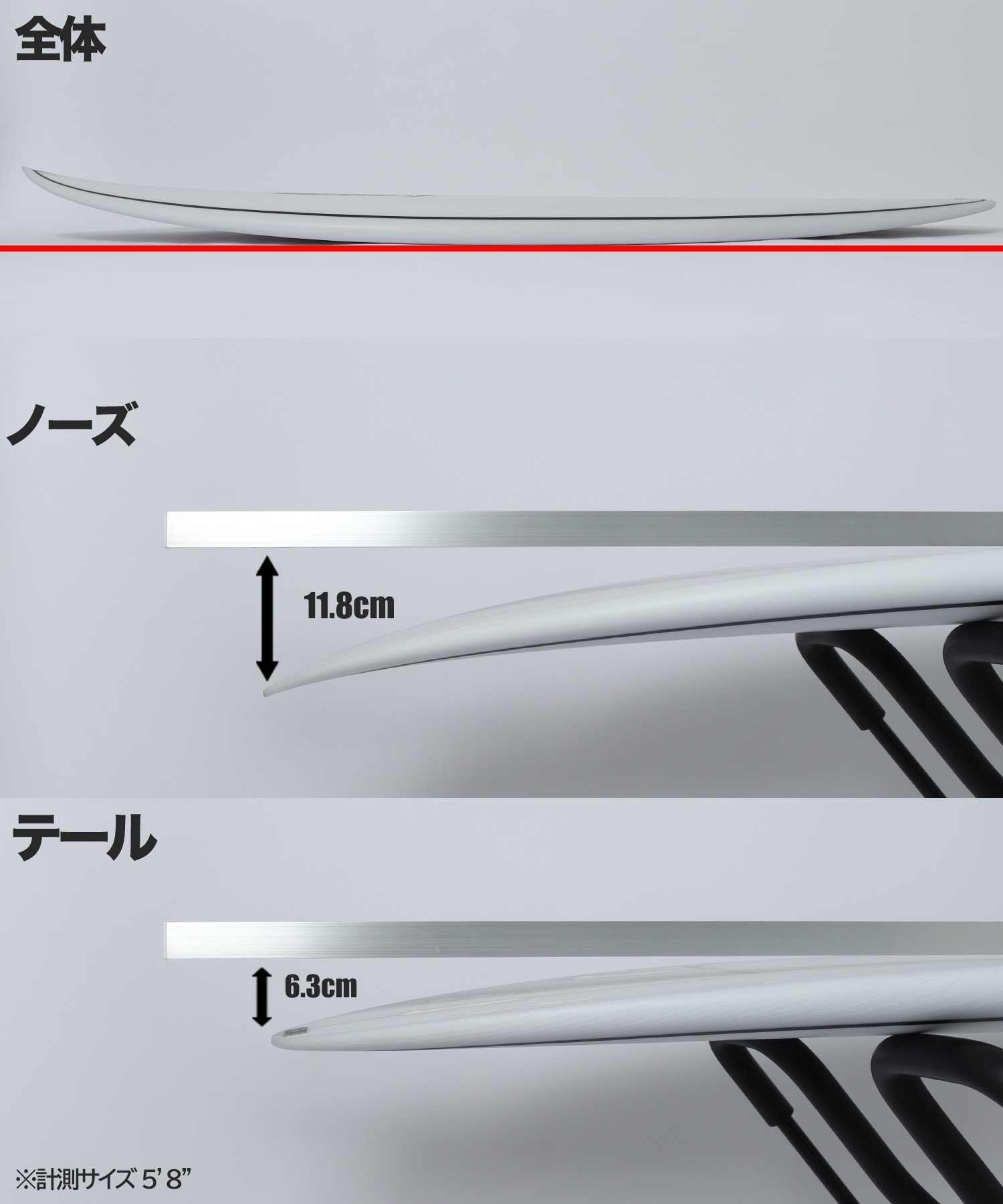 JS INDUSTRIES ジェイエスインダストリー ブルラン ショートボード