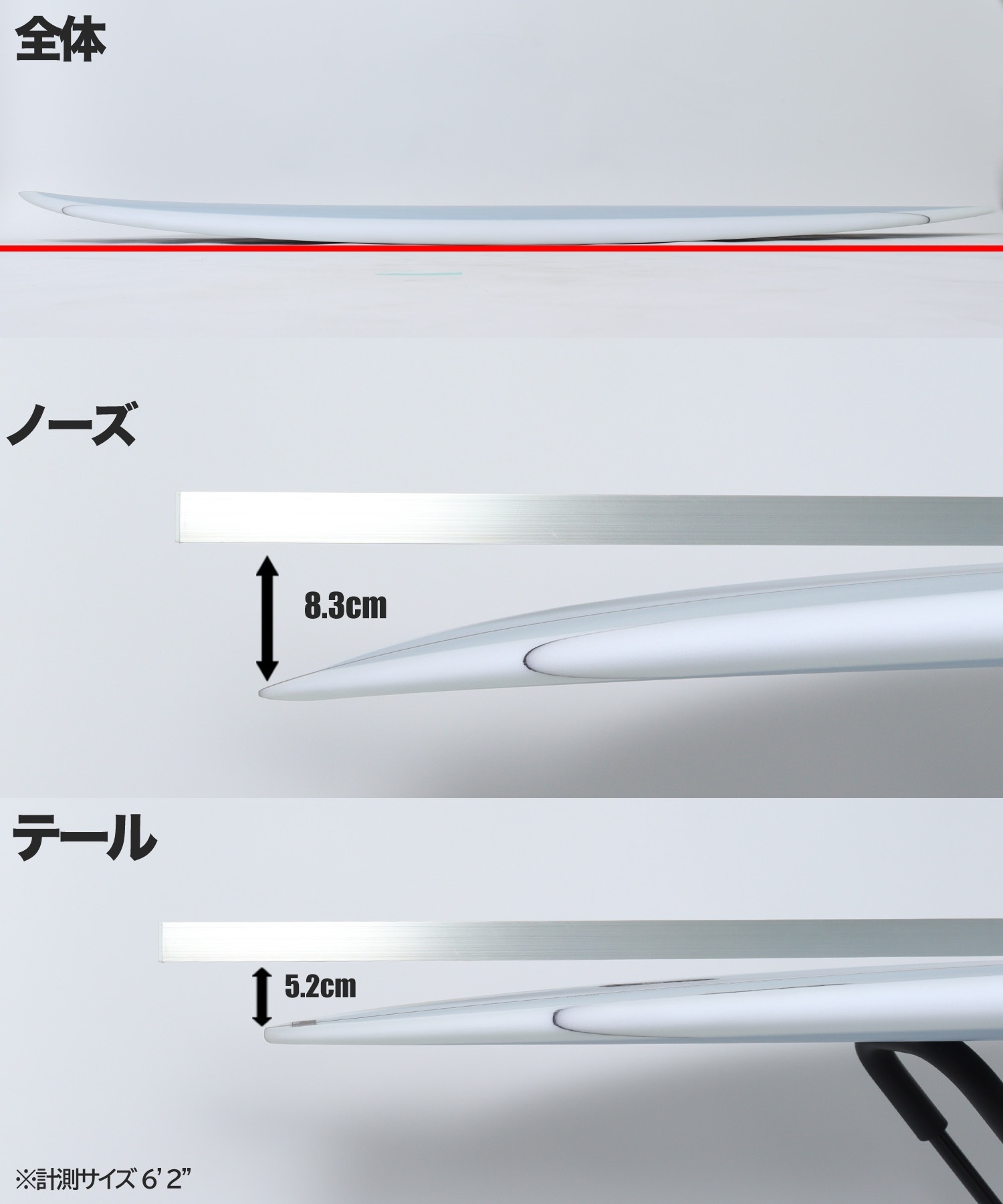 JS INDUSTRIES ジェイエスインダストリー ビッグバロン ショートボード