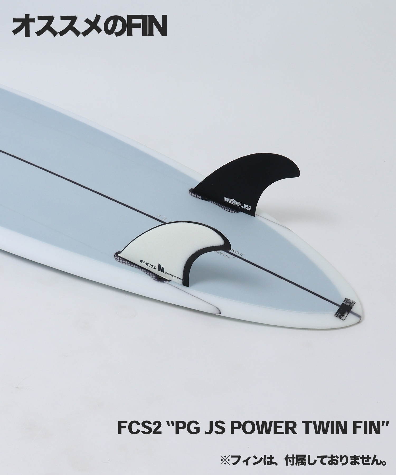 JS INDUSTRIES ジェイエスインダストリー ビッグバロン ショートボード