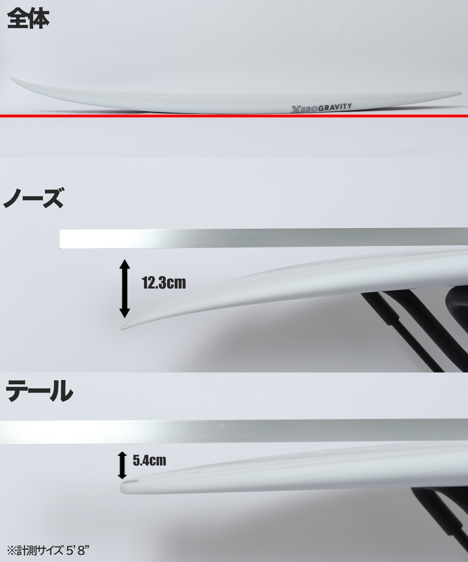 JS INDUSTRIES ジェイエスインダストリー ゼログラビティ B ショート