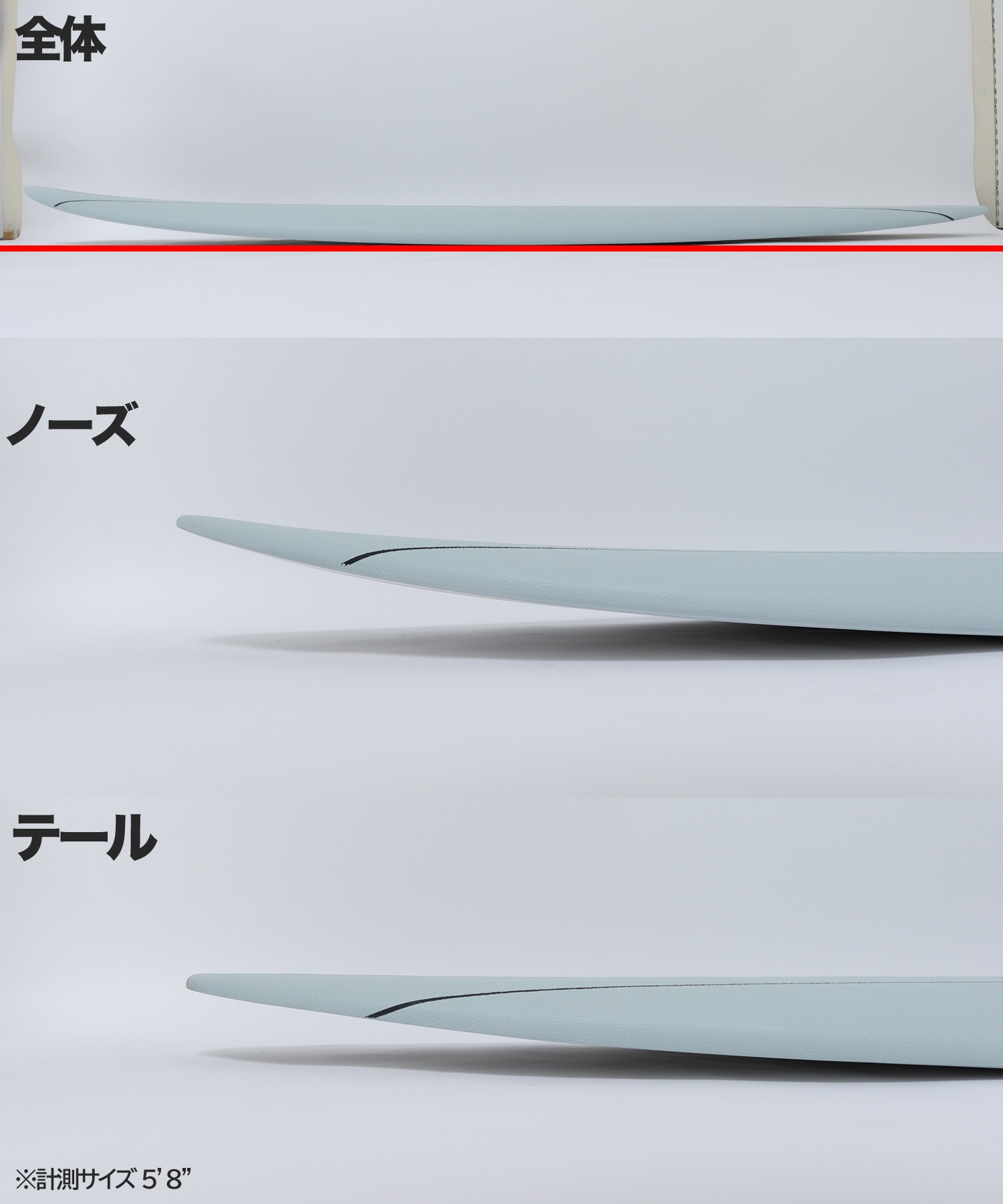 JS INDUSTRIES ジェイエスインダストリー ビッグバロン ミッドレングス ソフトボード サーフボード(SEA-6.08ft)
