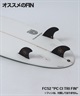 THREE WEATHER スリーウェザー STILLO ショートボード サーフボード(BLK-6.00ft)