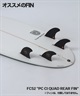 THREE WEATHER スリーウェザー STILLO ショートボード サーフボード(BLK-6.00ft)