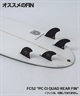 THREE WEATHER スリーウェザー STILLO ショートボード サーフボード(BLK-6.00ft)