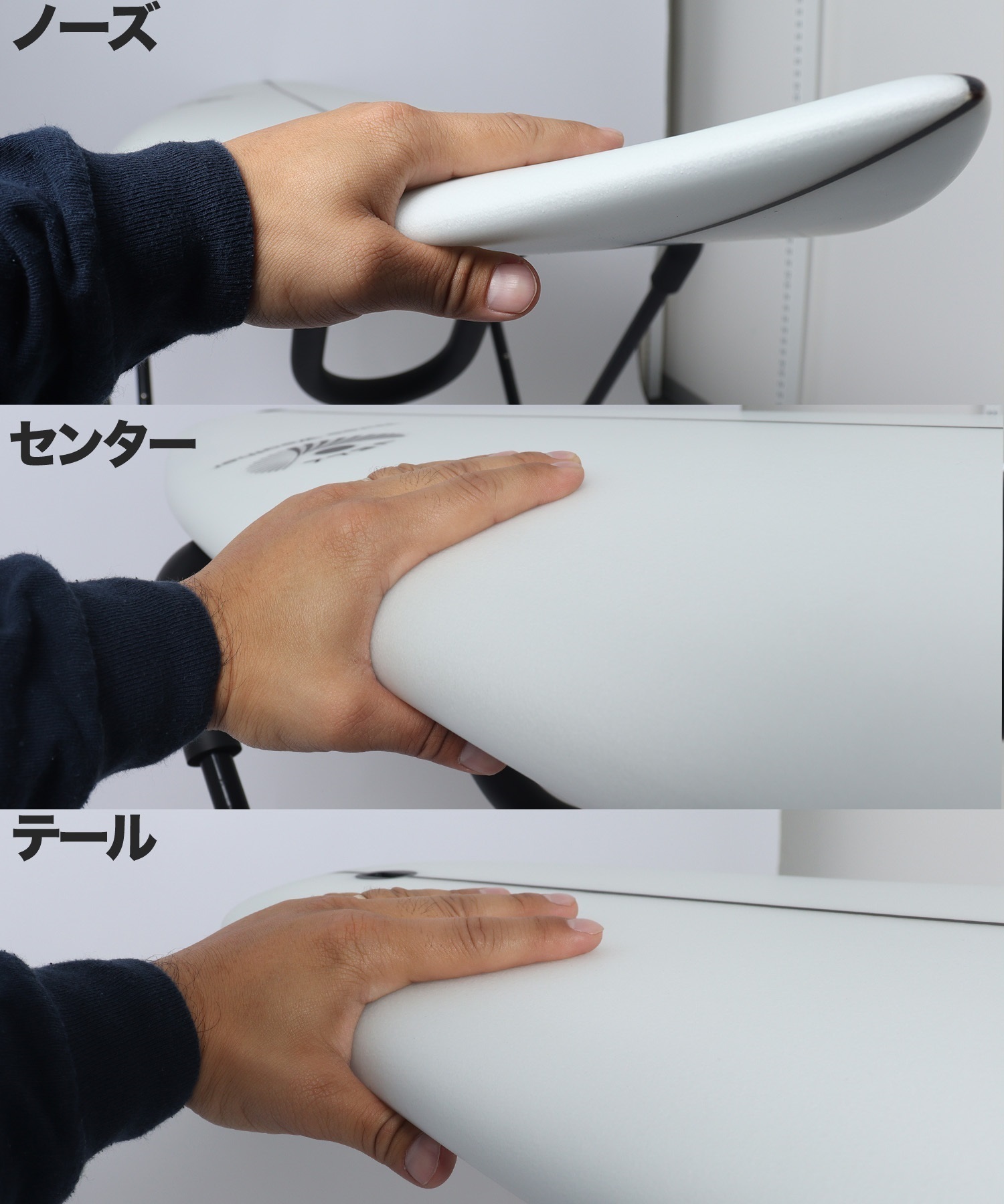 THREE WEATHER スリーウェザー VELL ショートボード サーフボード