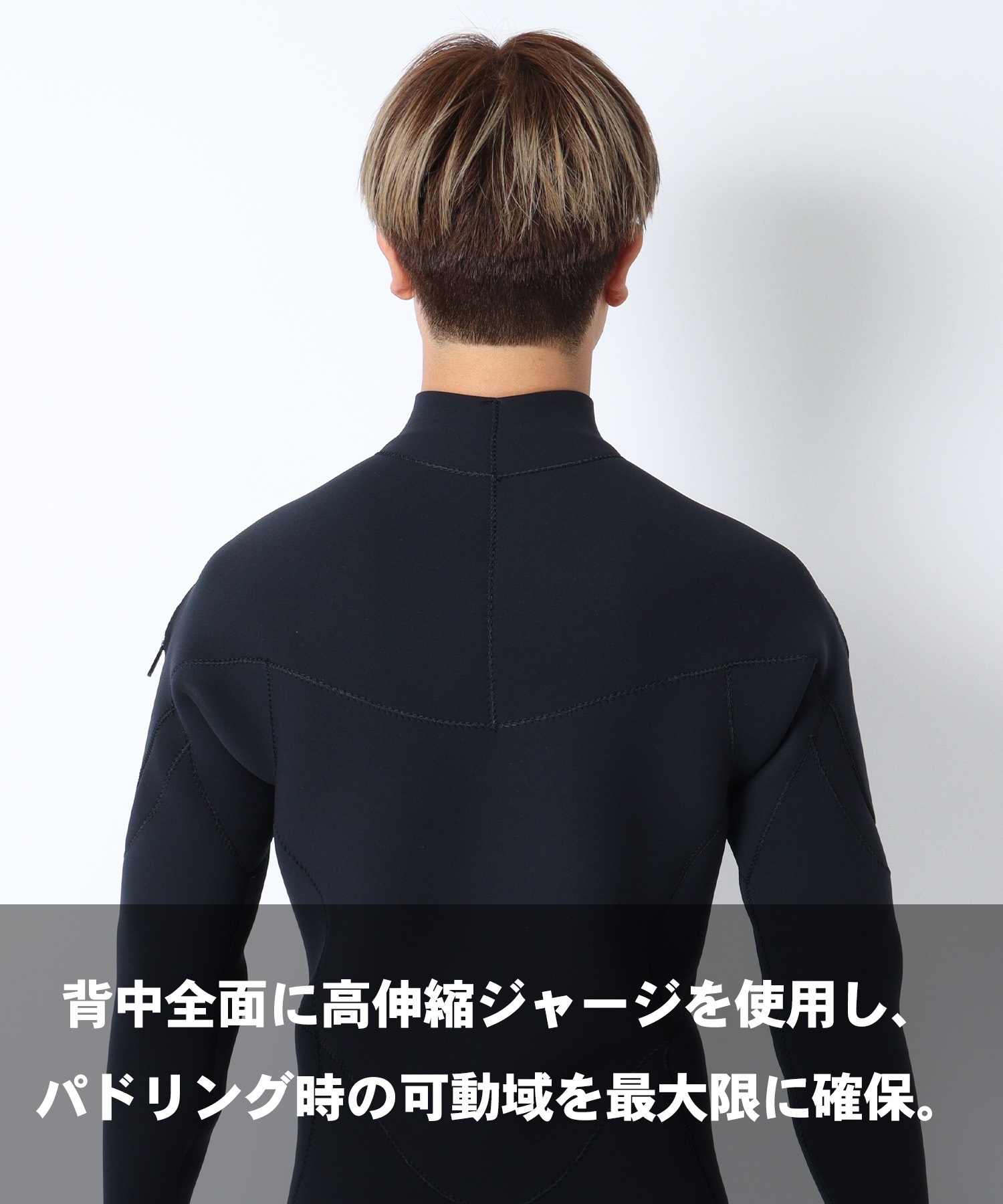 THREE WEATHER スリーウェザー ロングチェストジップ FULL LCZ-JS26SS
