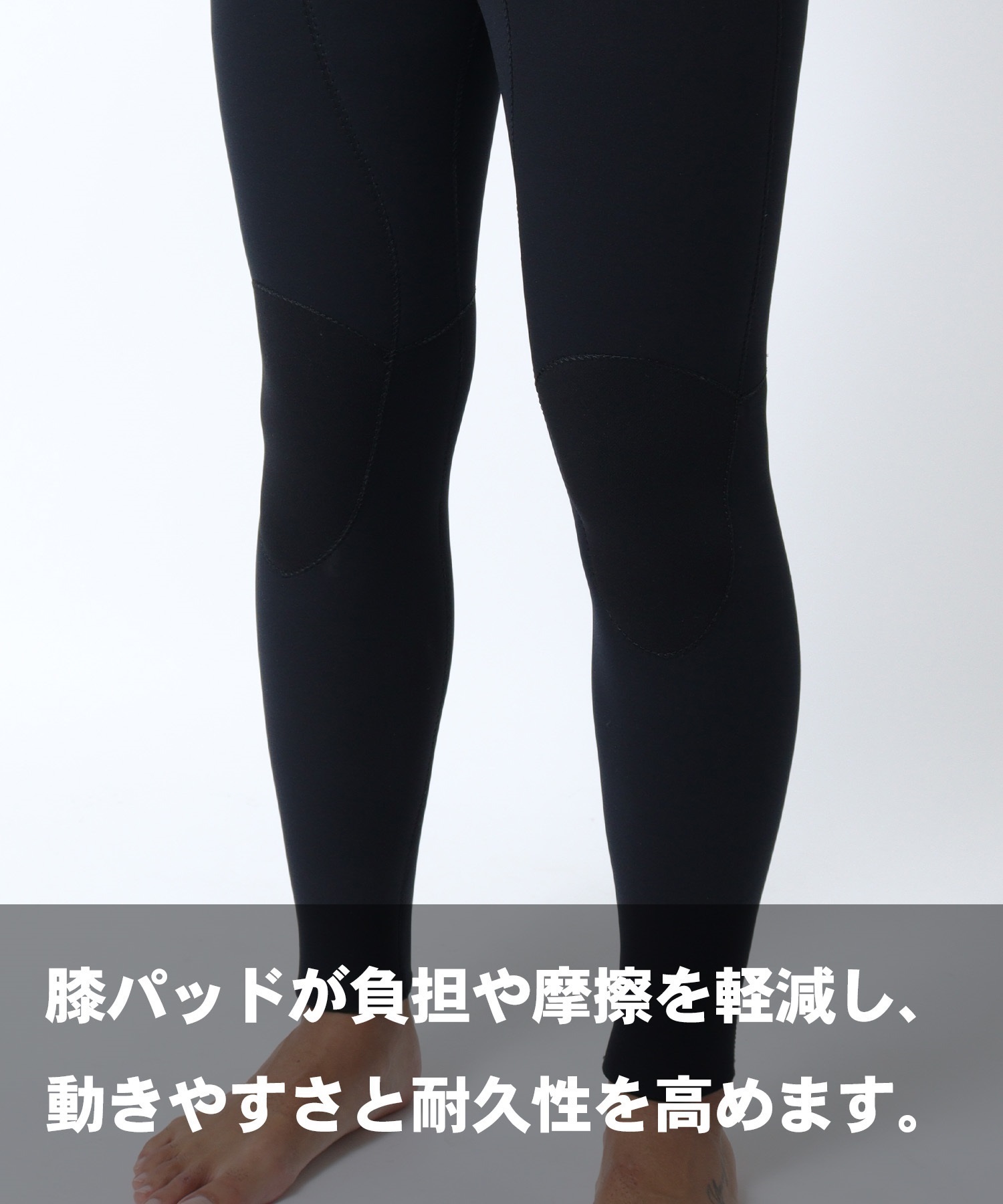THREE WEATHER スリーウェザー チェストジップ FULL LCZ-TW26FW