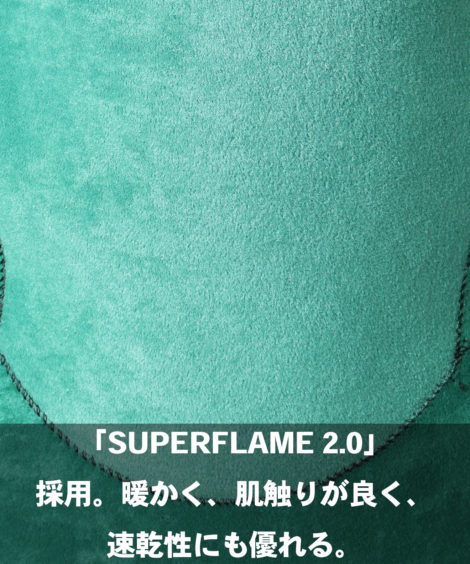 THREE WEATHER スリーウェザー チェストジップ FULL LCZ-TW26FW