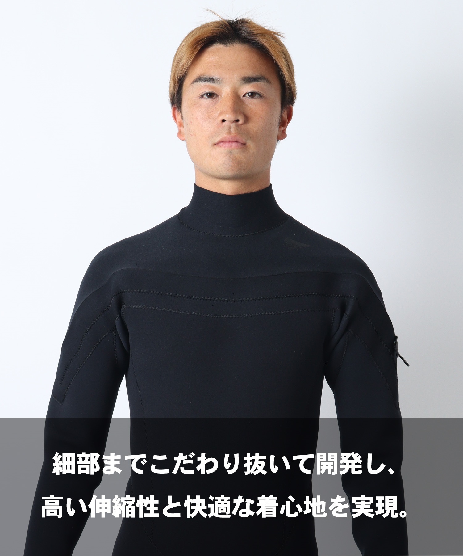 THREE WEATHER ウェットスーツ ロングチェストジャージ　XL-R THREE WEATHER スリーウェザー ロングチェストジップ ジャージ FULL