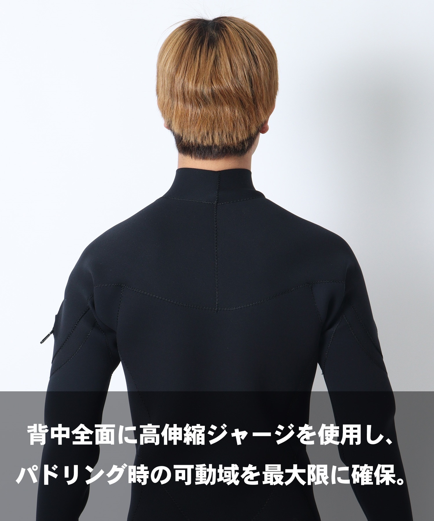 THREE WEATHER スリーウェザー ロングチェストジップ ジャージ FULL