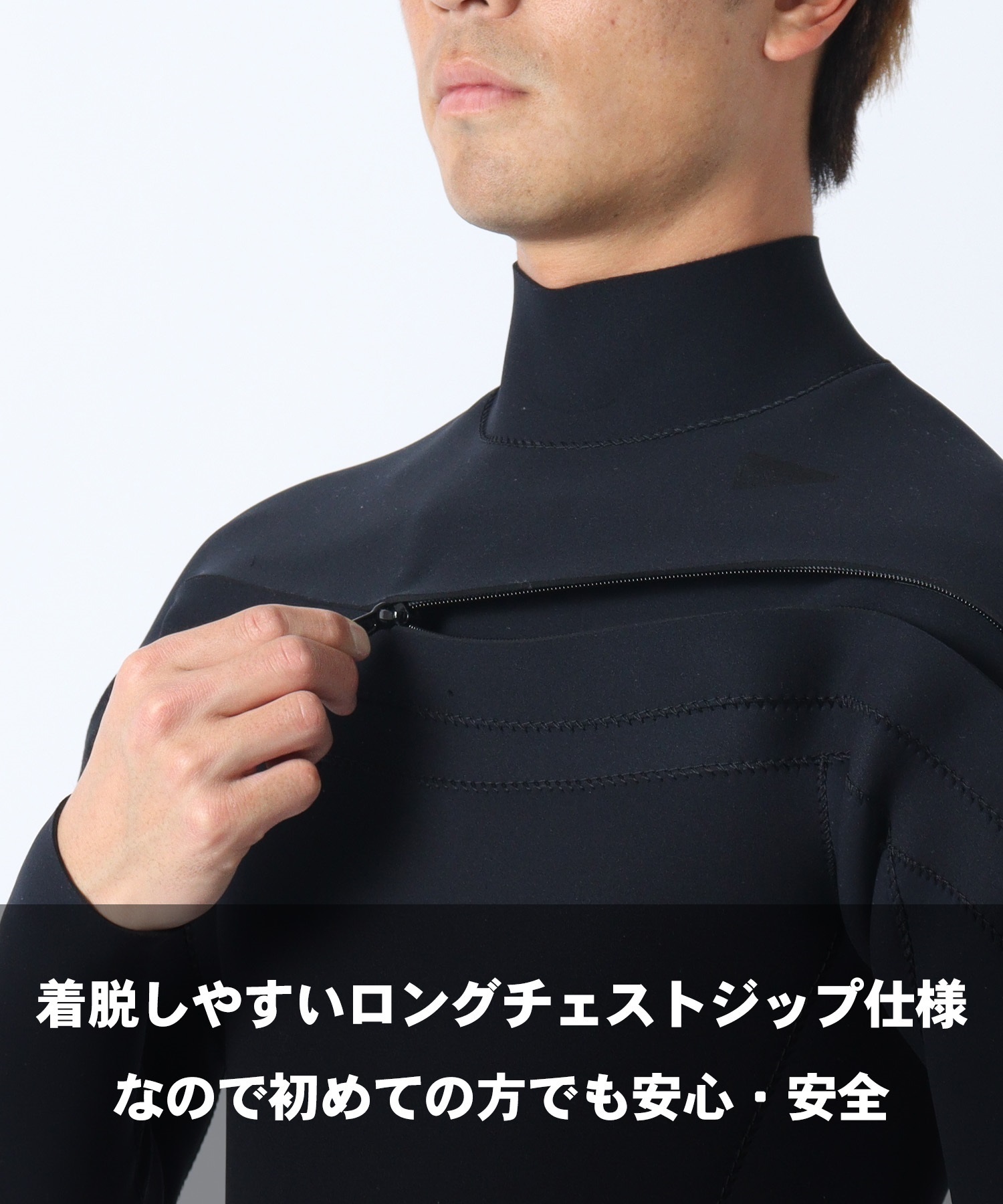 THREE WEATHER スリーウェザー ロングチェストジップ ジャージ FULL