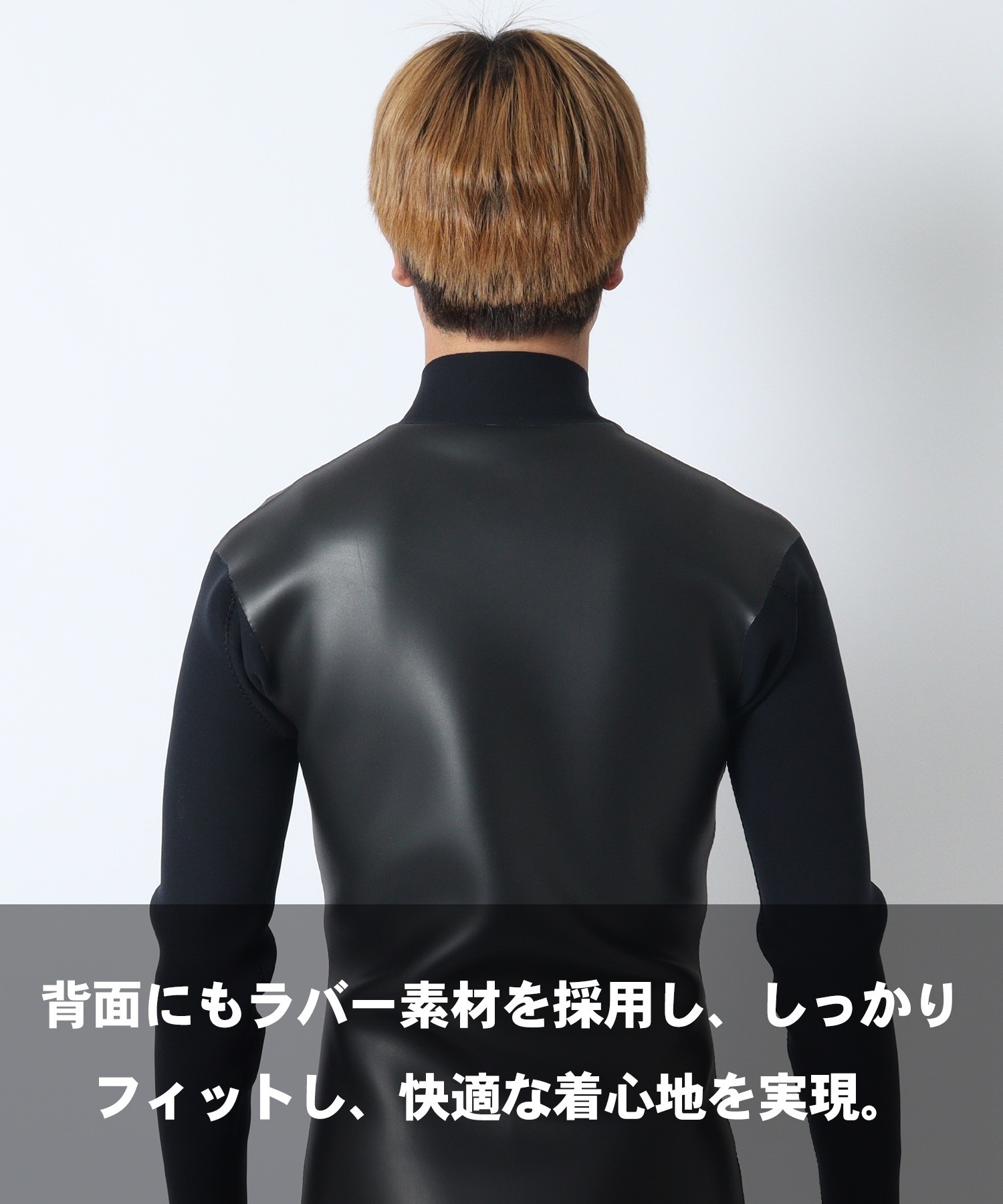 THREE WEATHER スリーウェザー セットアップ LTP+LJ-26 ウェットスーツ