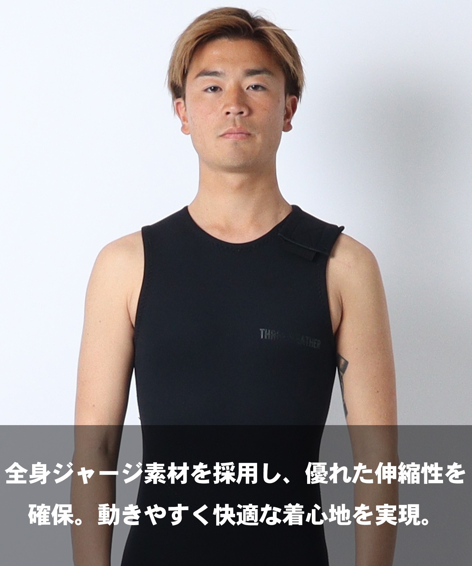 m*y様 THREE WEATHER ロングジョン ブラック&JKT size: THREE WEATHER スリーウェザー セットアップ LTP+LJ-26 ウェットスーツ