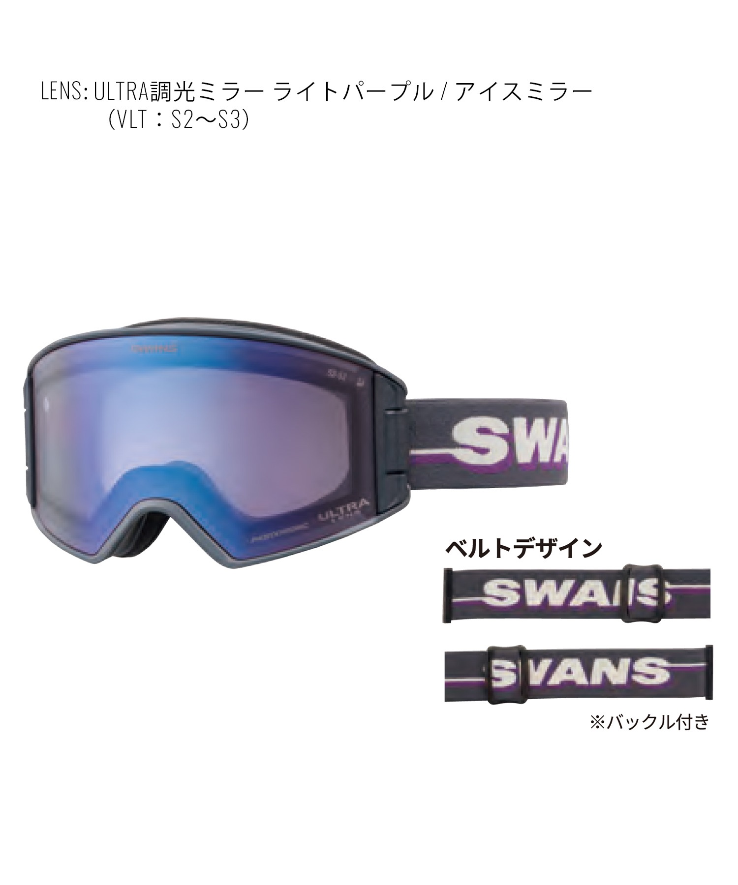 SWANS スワンズ アウトバック OUTBACK OB-MDH-CU-LP スノーボード