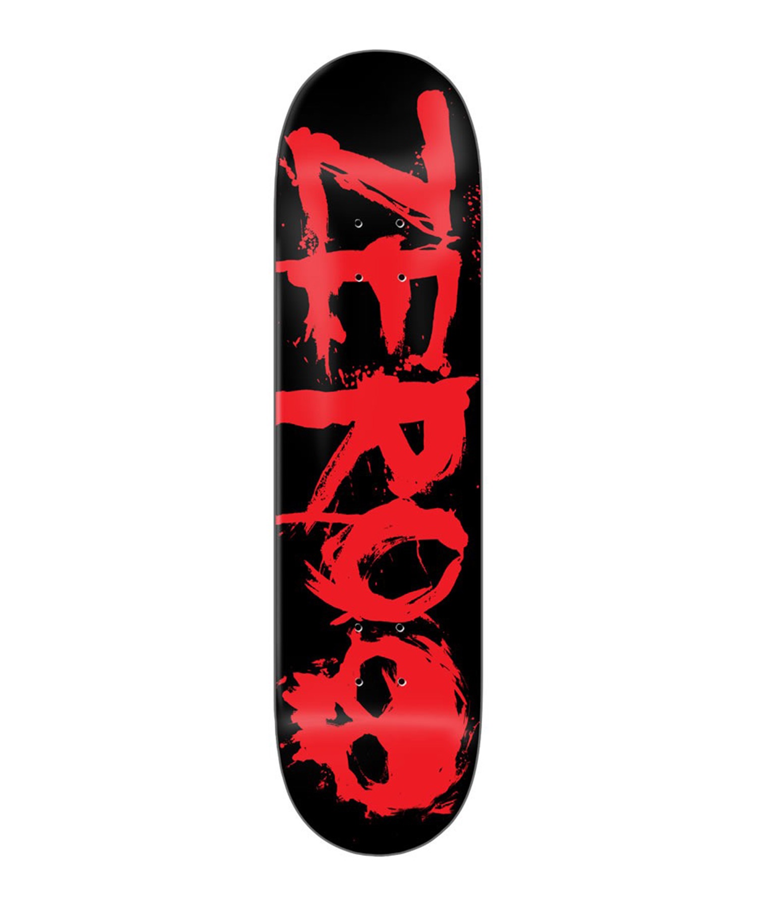 【ZERO】 スケボー デッキデッキ セット 8.0 ZERO ゼロ スケートボード デッキ 8.0inch BLOOD 初心者 おすすめ