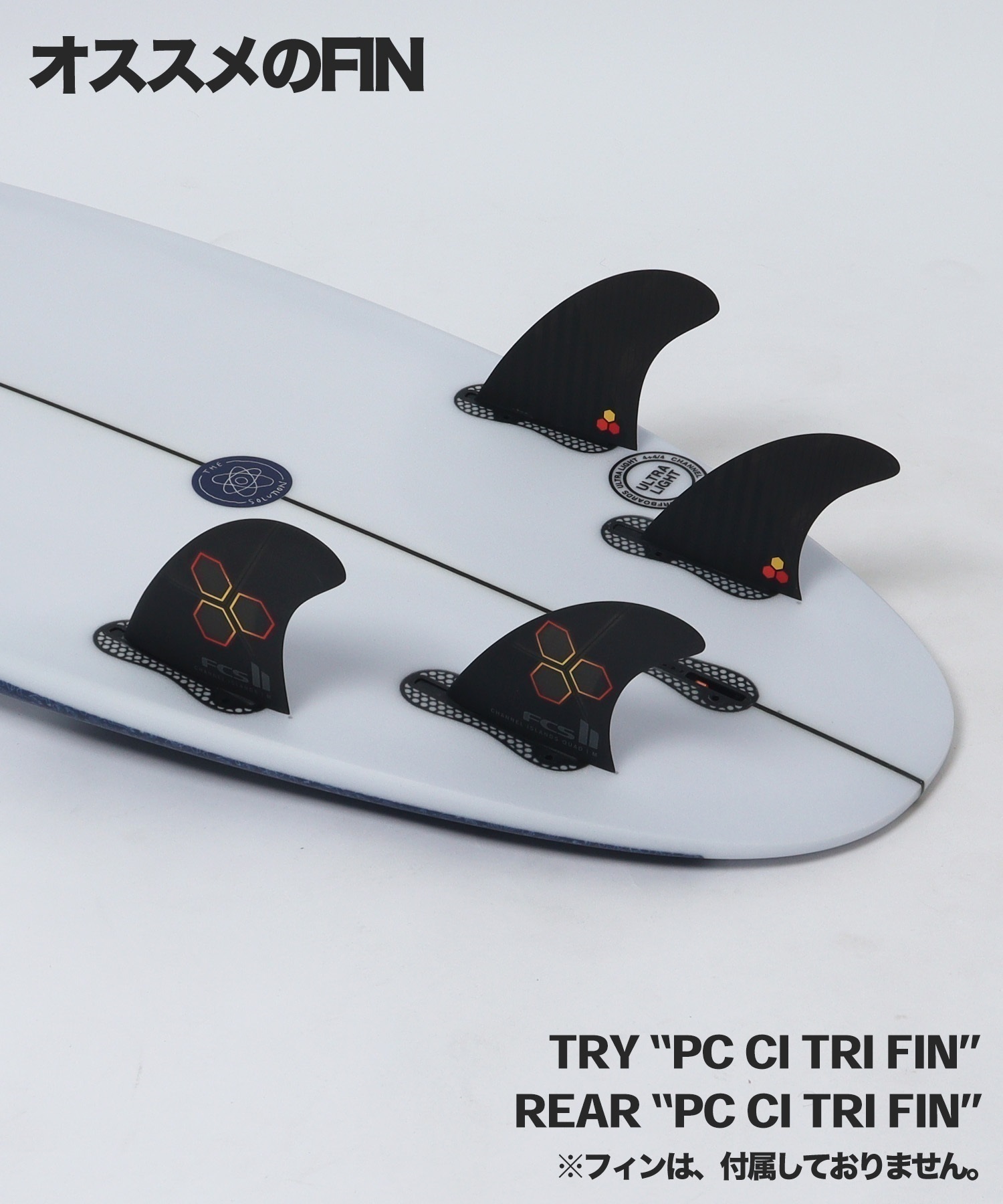 チャンネルアイランドサーフボード X-Sports Ripper OnLine Shop