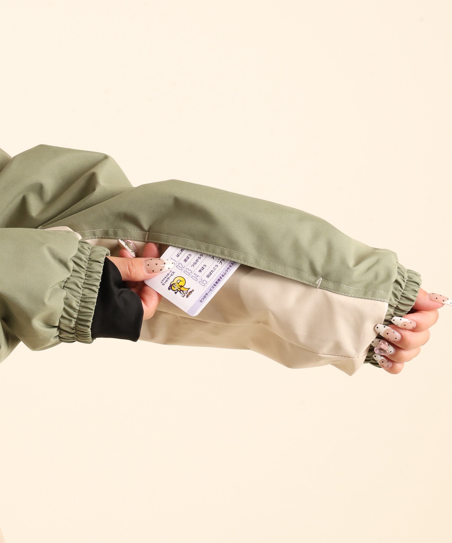 DC ディーシー シャレアノラック CHALET ANORAK スノーボード ウェア