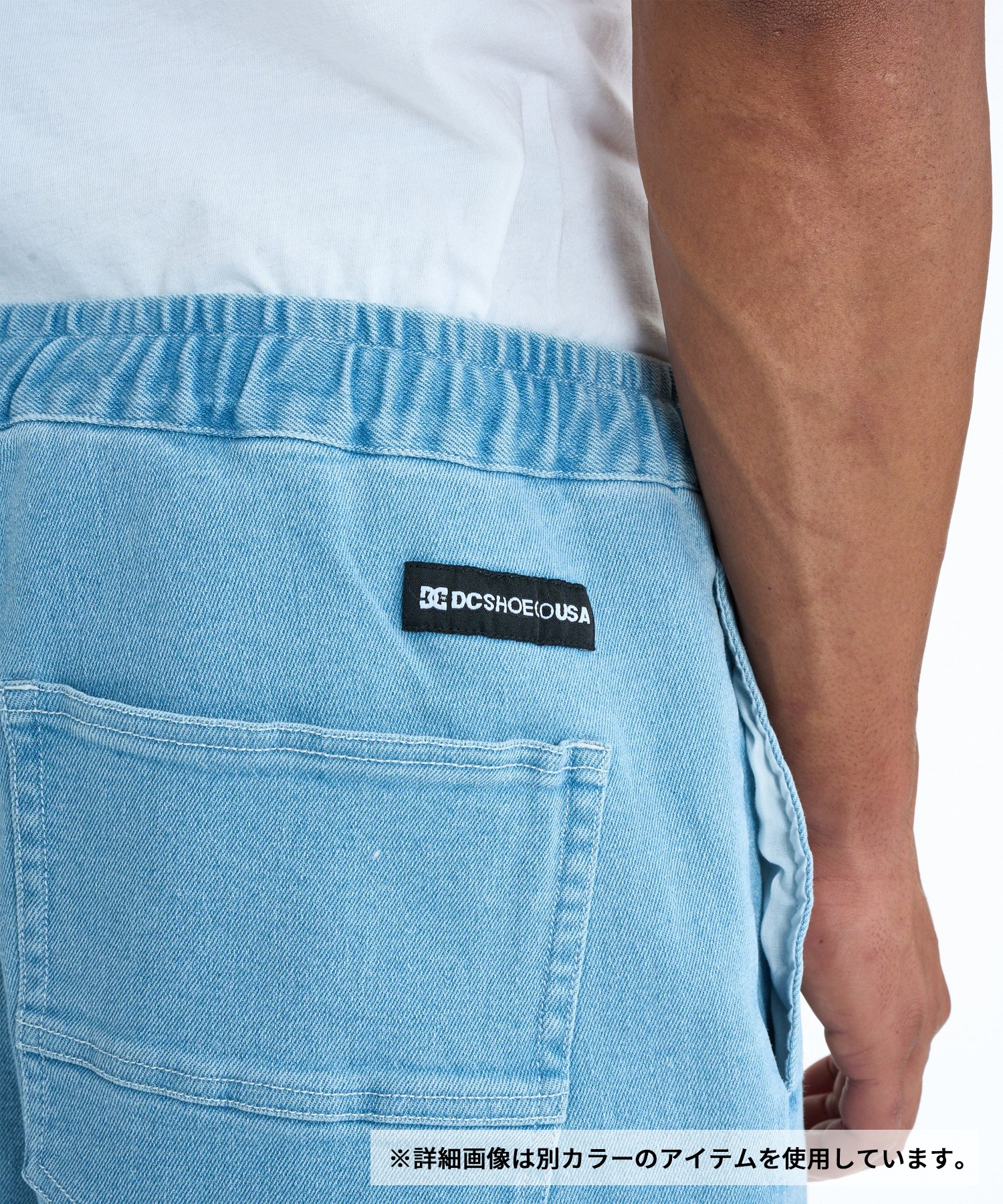 DC ディーシー ロングパンツ デニム メンズ ワイドパンツ DPT261007