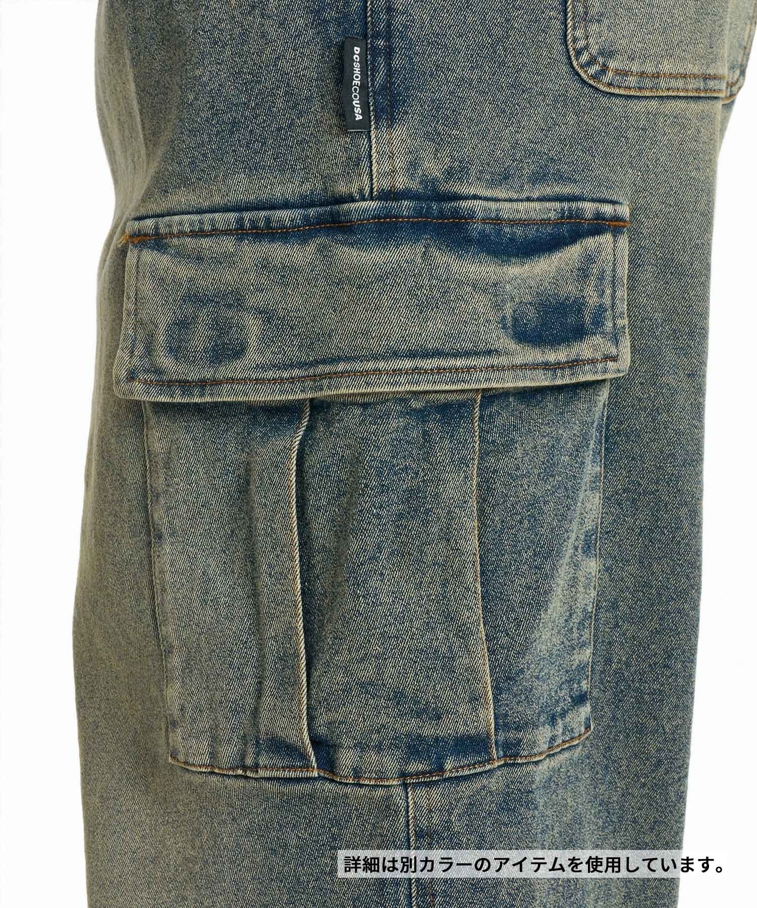 DC ディーシー ロングパンツ メンズ カーゴパンツ 26 SUPERWIDE CARGO