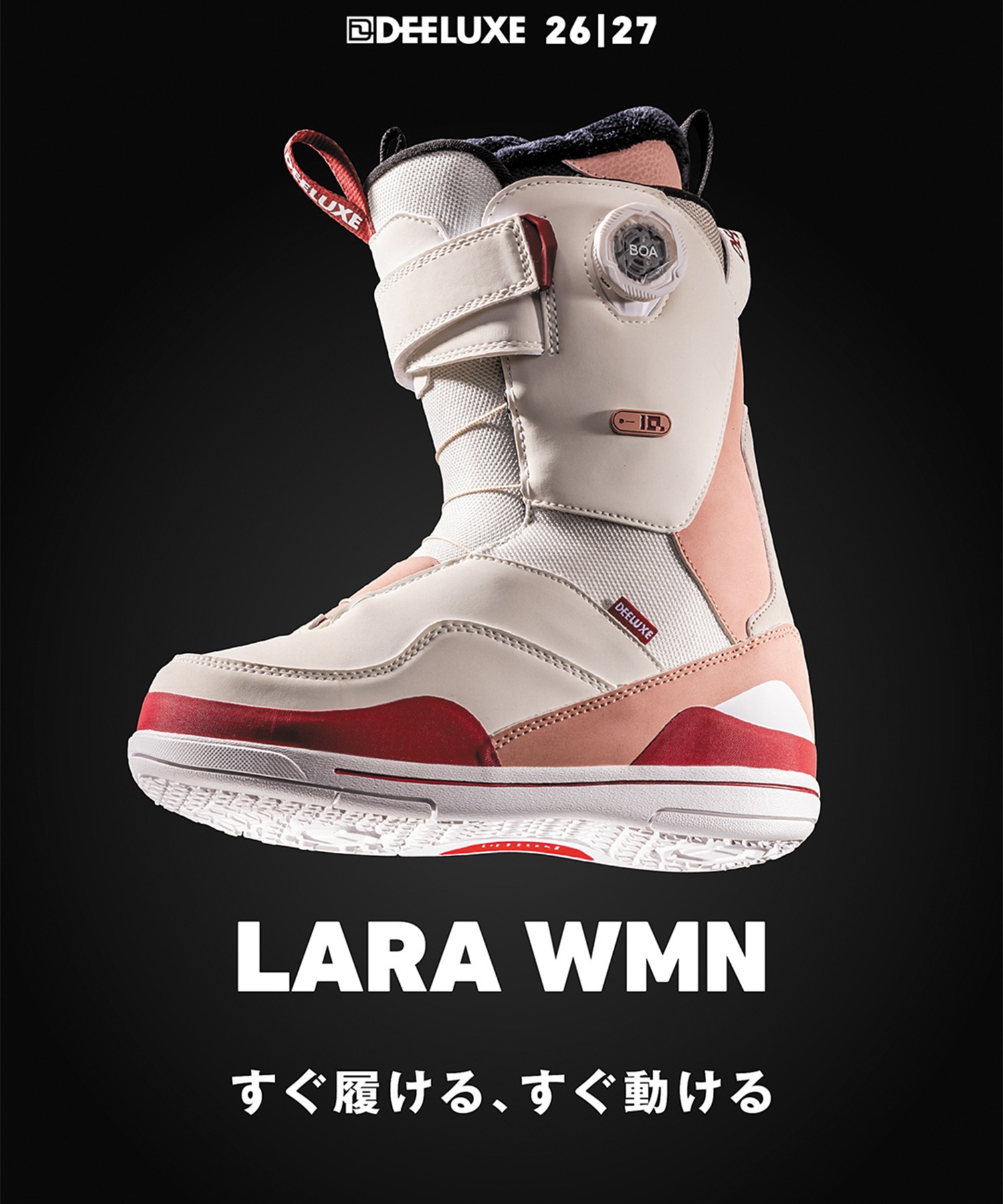 DEELUXE ディーラックス ララ LARA WMN ステージ3F スノーボード