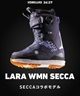 DEELUXE ディーラックス ララ LARA WMN ステージ4 スノーボード ブーツ レディース 26-27 早期購入 MM A23(SECCA-21.5cm)