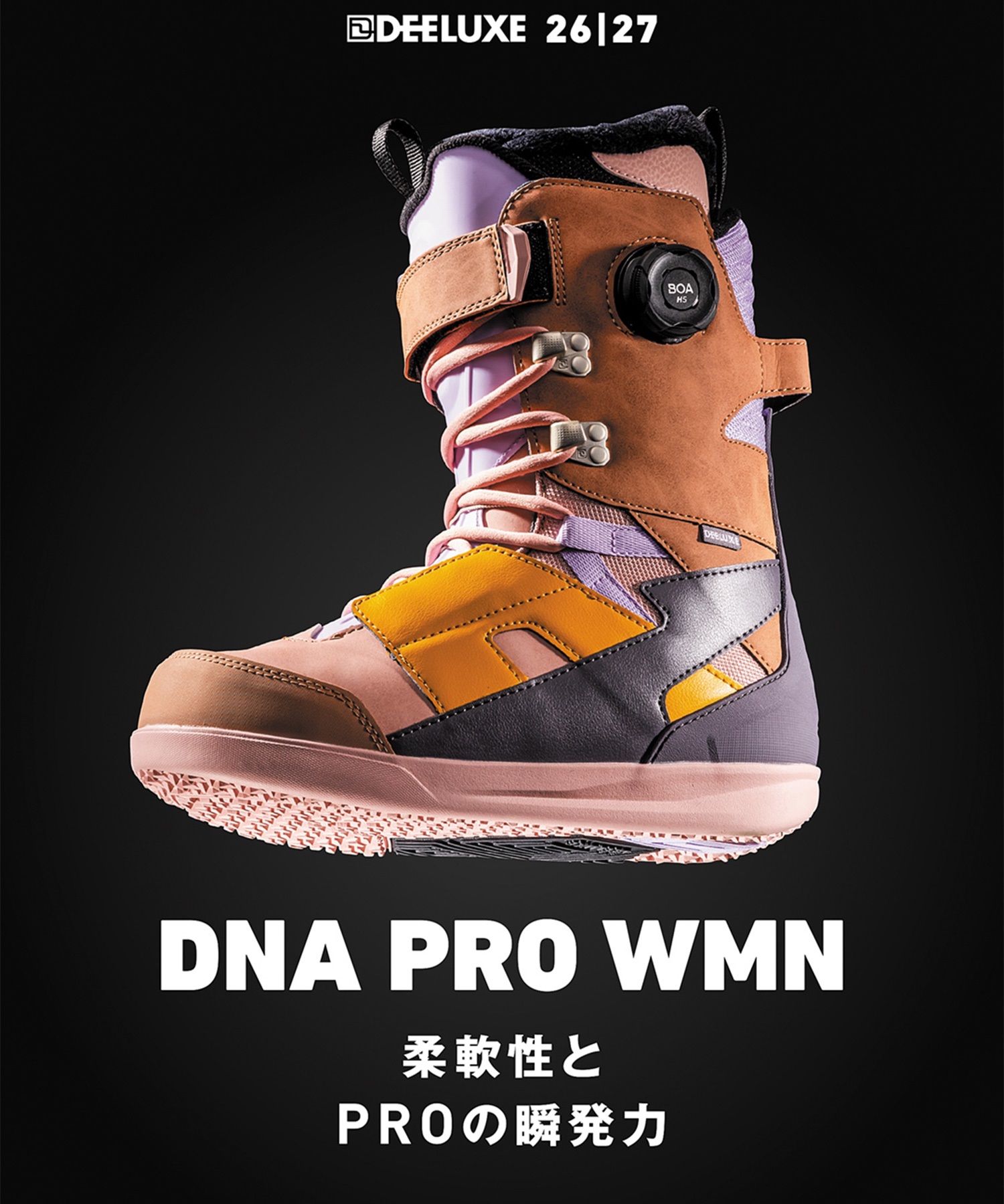 DEELUXE ディーラックス ディーエヌエー プロ D.N.A. PRO WMN ステージ