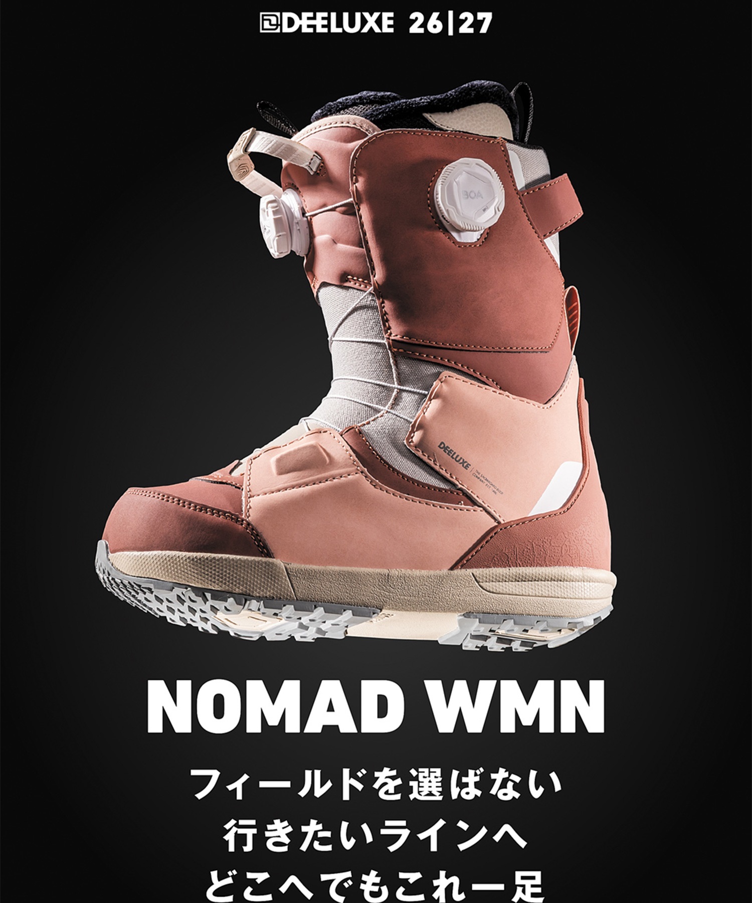 DEELUXE ディーラックス ノマド NOMAD WMN ステージ3F スノーボード