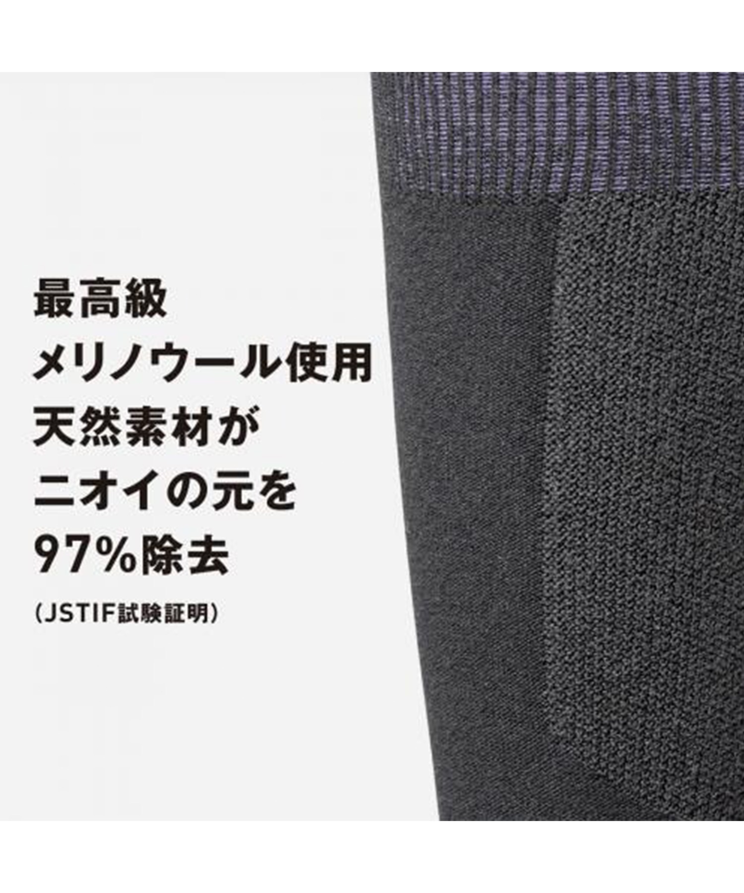 DEELUXE ディーラックス サーモソックス THERMO SOCKS スノーボード