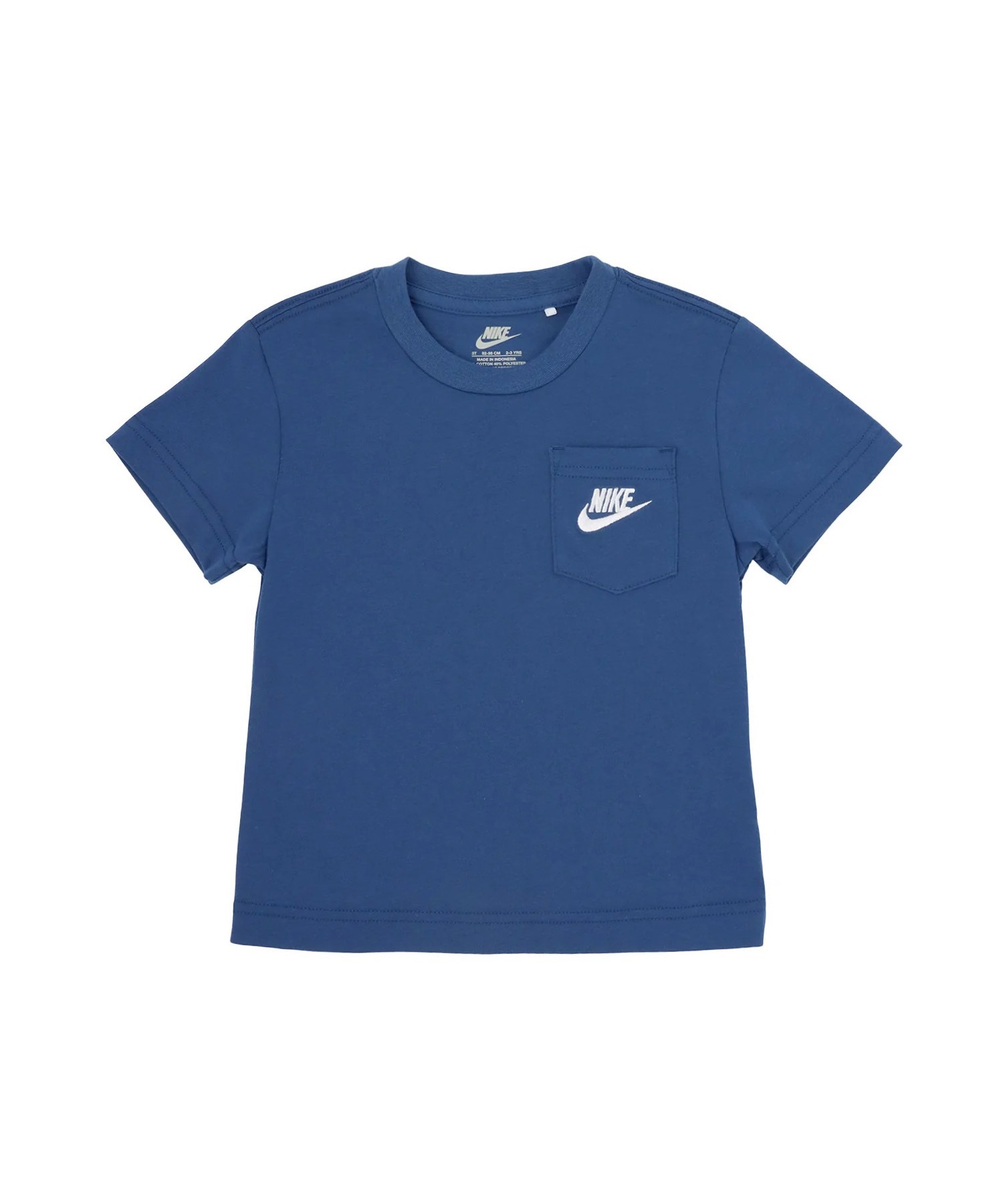 NIKE ナイキセットアップ キッズ ジュニア 子供 半袖 Tシャツ ハーフ