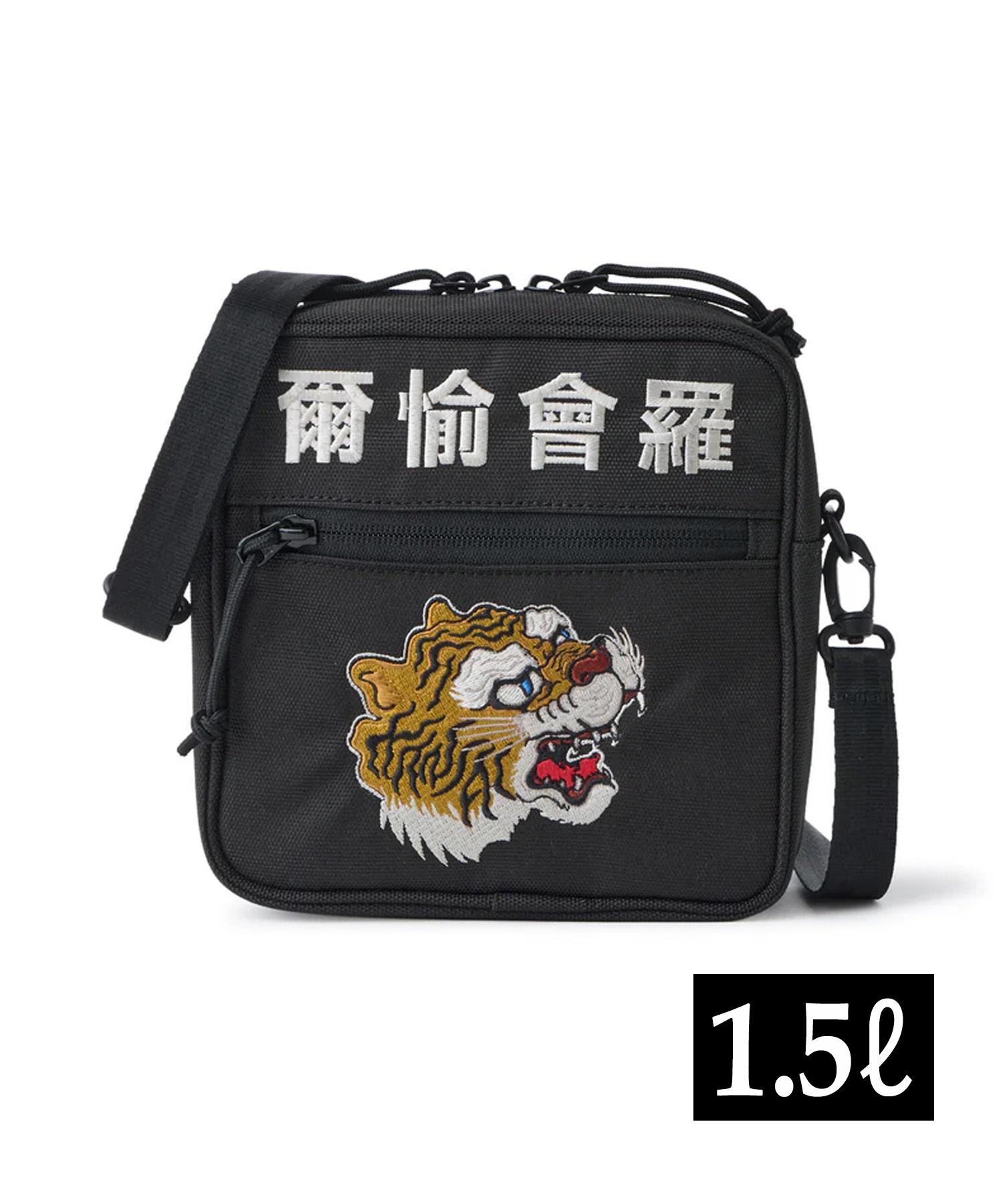 NEW ERA ニューエラ ショルダーバッグ スクエア ショルダーポーチ 1.5L