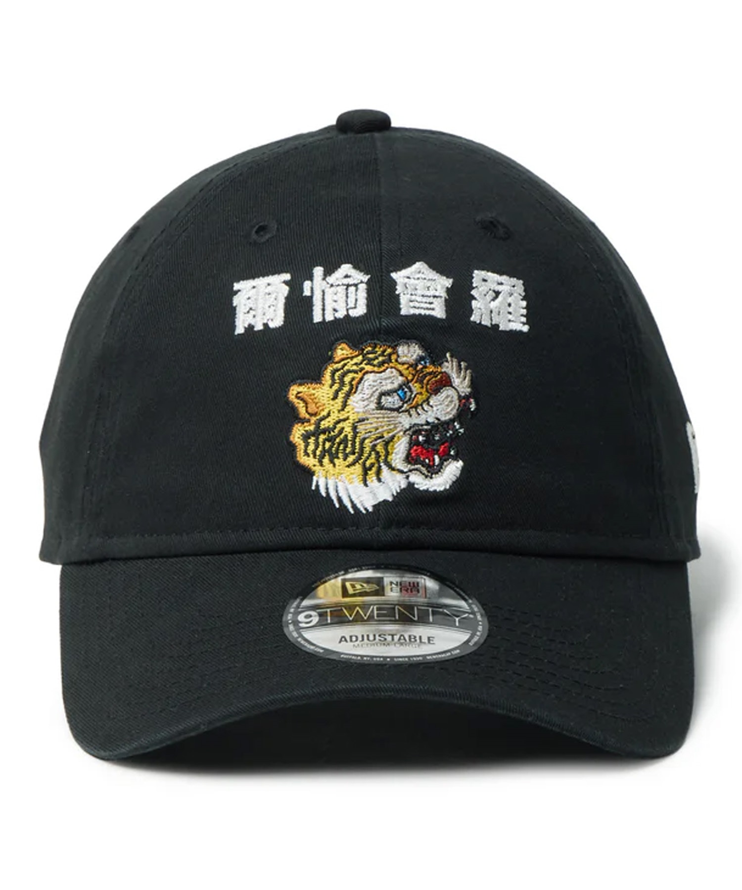 NEW ERA ニューエラ キャップ 9TWENTY kansai yamamoto 山本寛斎 虎 爾