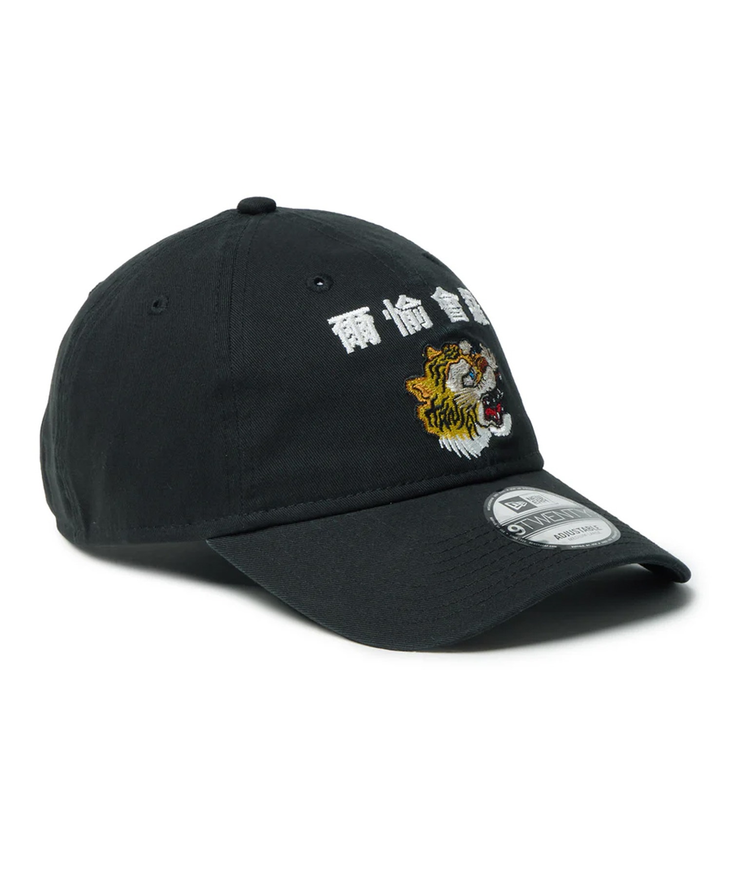 NEW ERA ニューエラ キャップ 9TWENTY kansai yamamoto 山本寛斎 虎 爾