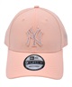 NEW ERA ニューエラ キャップ 9FORTY ニューヨーク・ヤンキース ラインストーン オレンジ 15200427 ムラサキスポーツ限定(PCH-ONE)