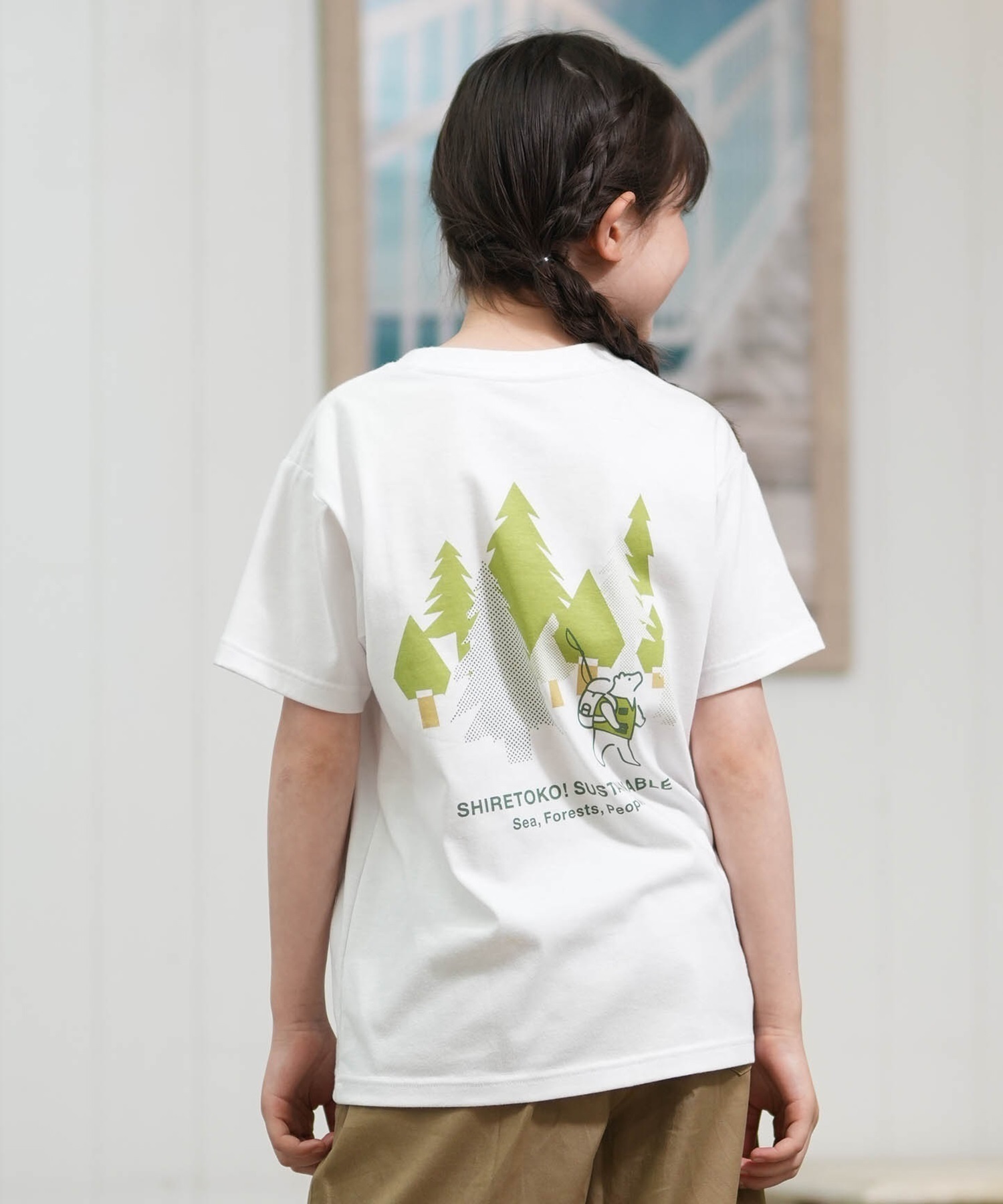 THE NORTH FACE ノースフェイス 半袖 Tシャツ キッズ ジュニア 子供