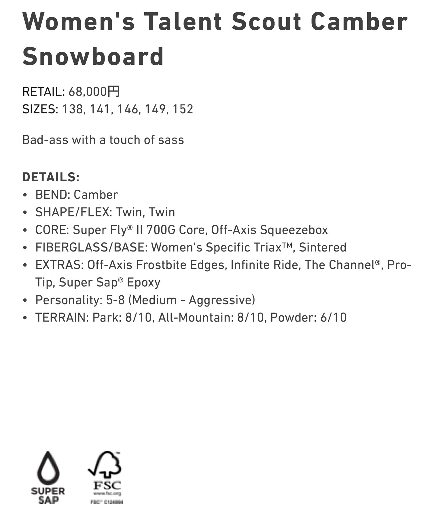 BURTON バートン タレントスカウト キャンバー Talent Scout