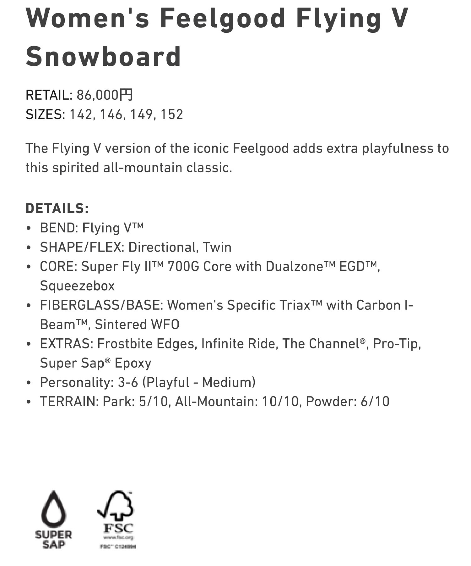 BURTON バートン フィールグッド フライングブイ Feelgood Flying V