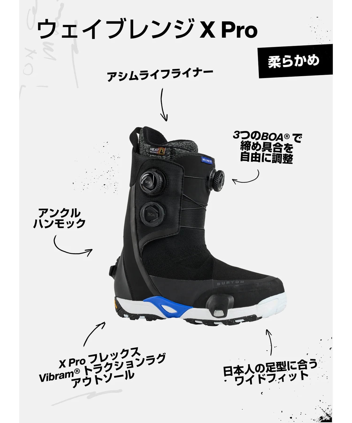 BURTON バートン メンズ ウェイブレンジエックスプロ ステップオン
